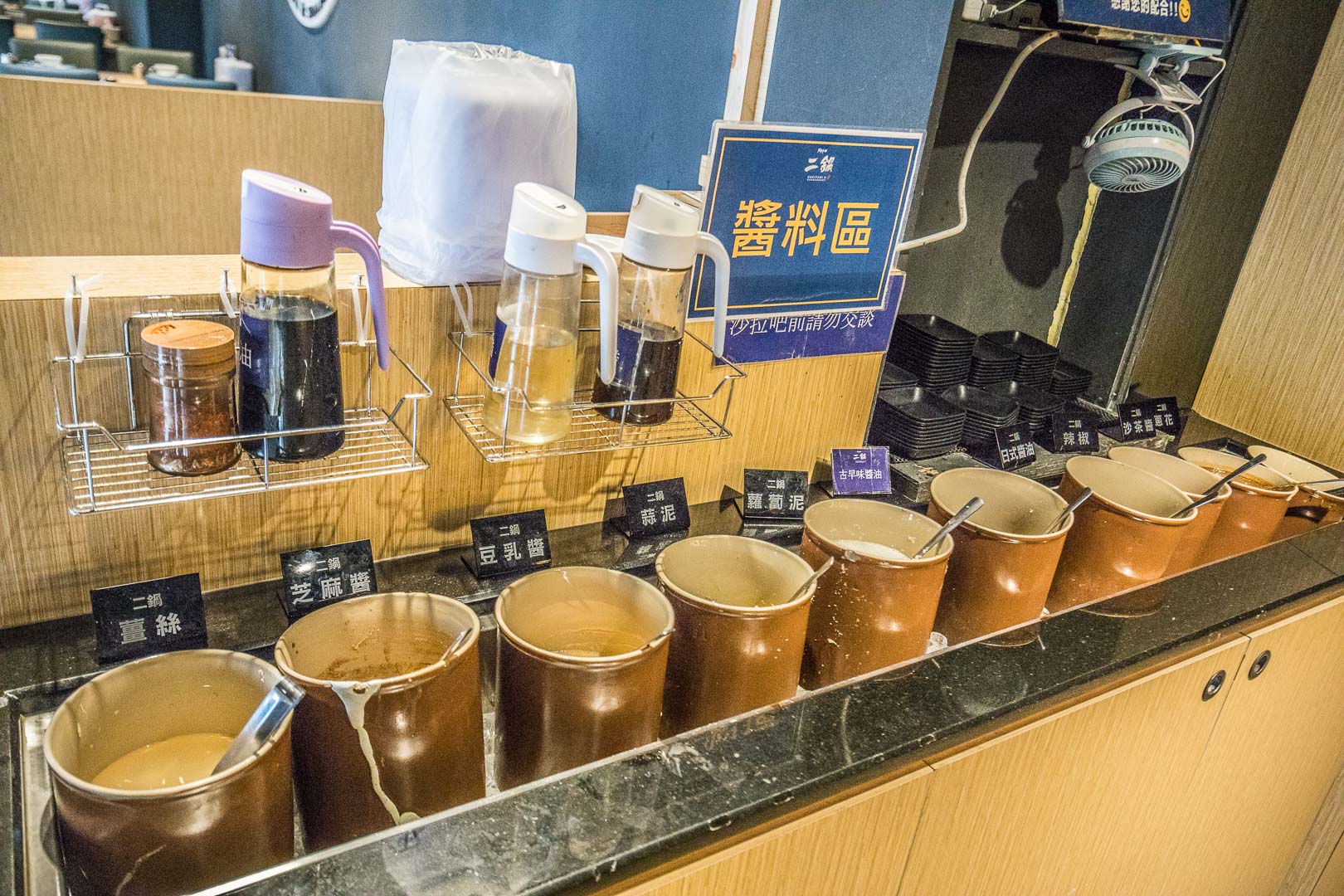 桃園吃到飽,鬥牛士二鍋桃園食尚店