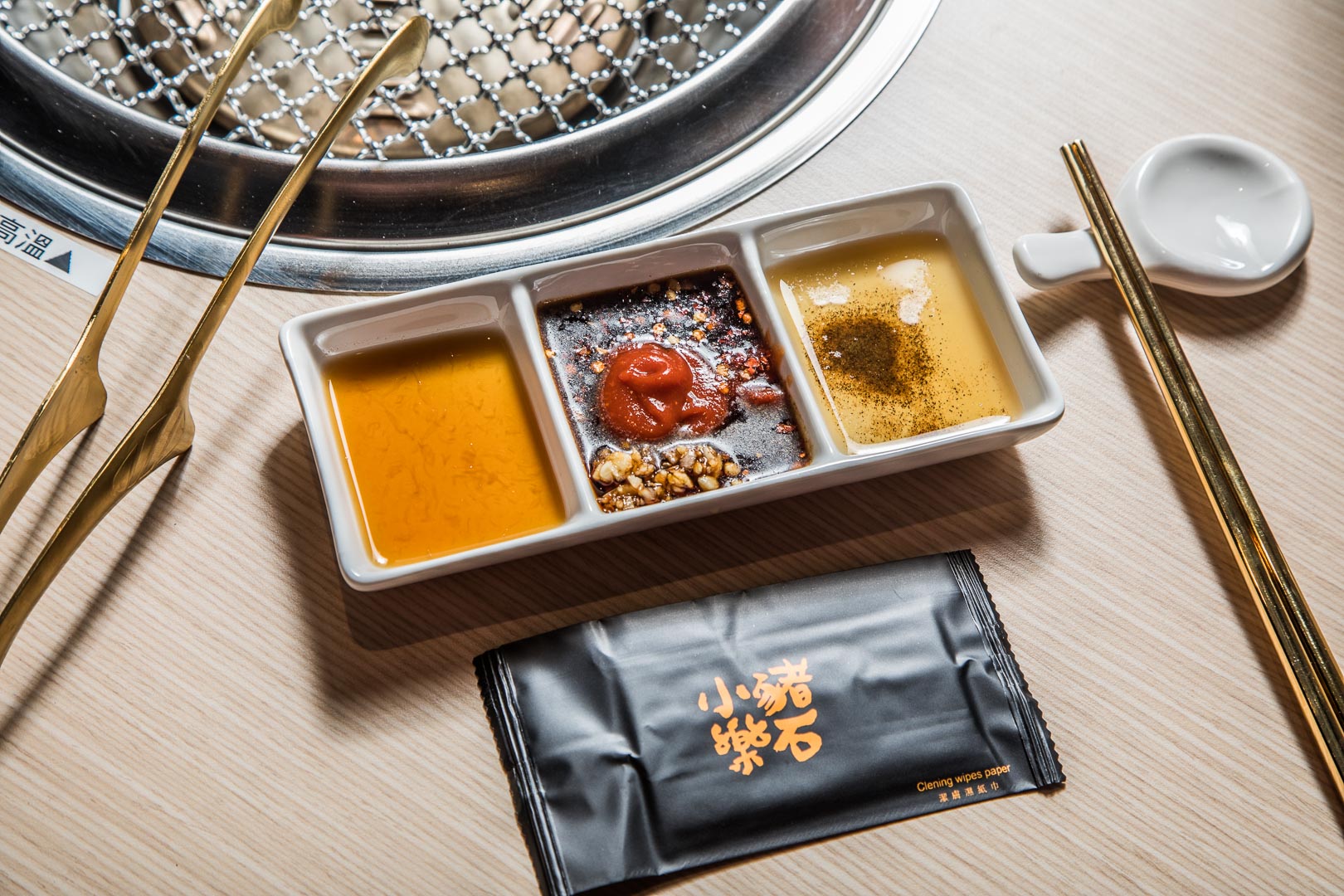 台北美食,東區美食,東區燒烤,台北燒烤,台北韓式燒肉,東區韓式燒肉,東區韓式料理,東區小豬樂石,台北小豬樂石,小豬樂石忠孝旗艦店
