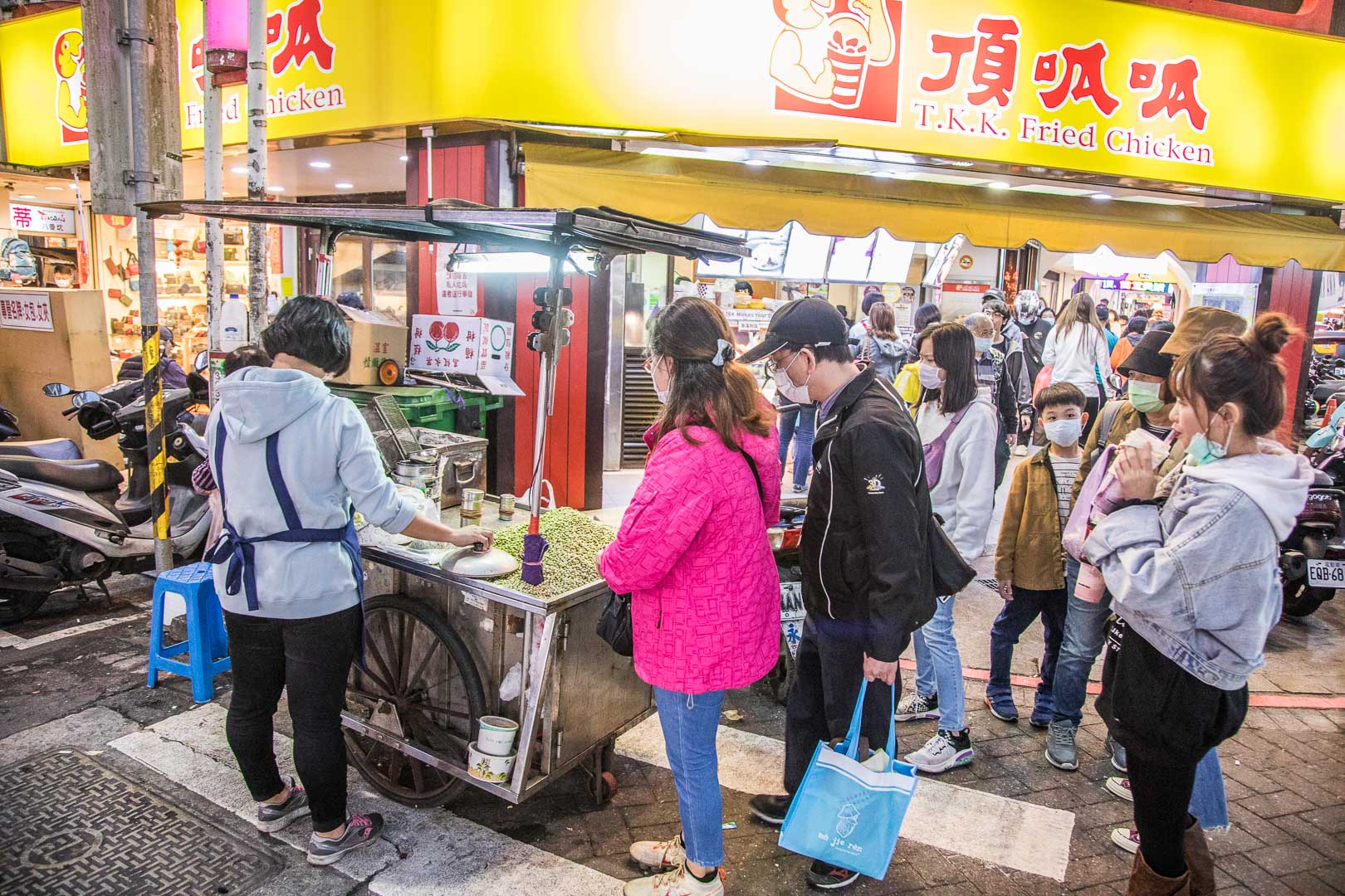 基隆美食,炭烤豌豆