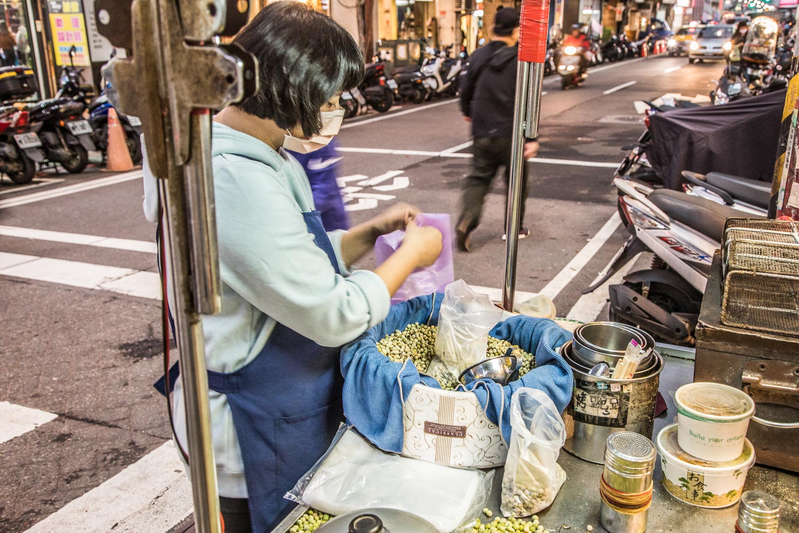 基隆美食,炭烤豌豆