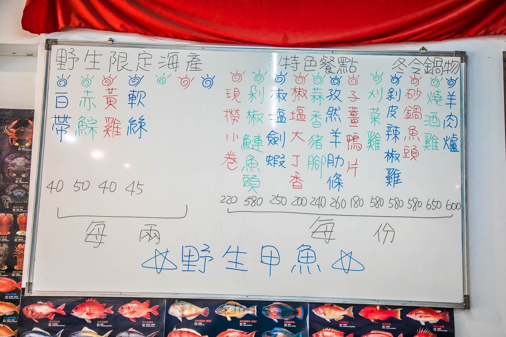 新竹美食,新竹必吃,新竹客家小炒,新竹客家菜,鴻金食堂,2020客家小炒全國爭霸賽亞軍,2020客家小炒全國爭霸賽,客家小炒全國爭霸賽亞軍