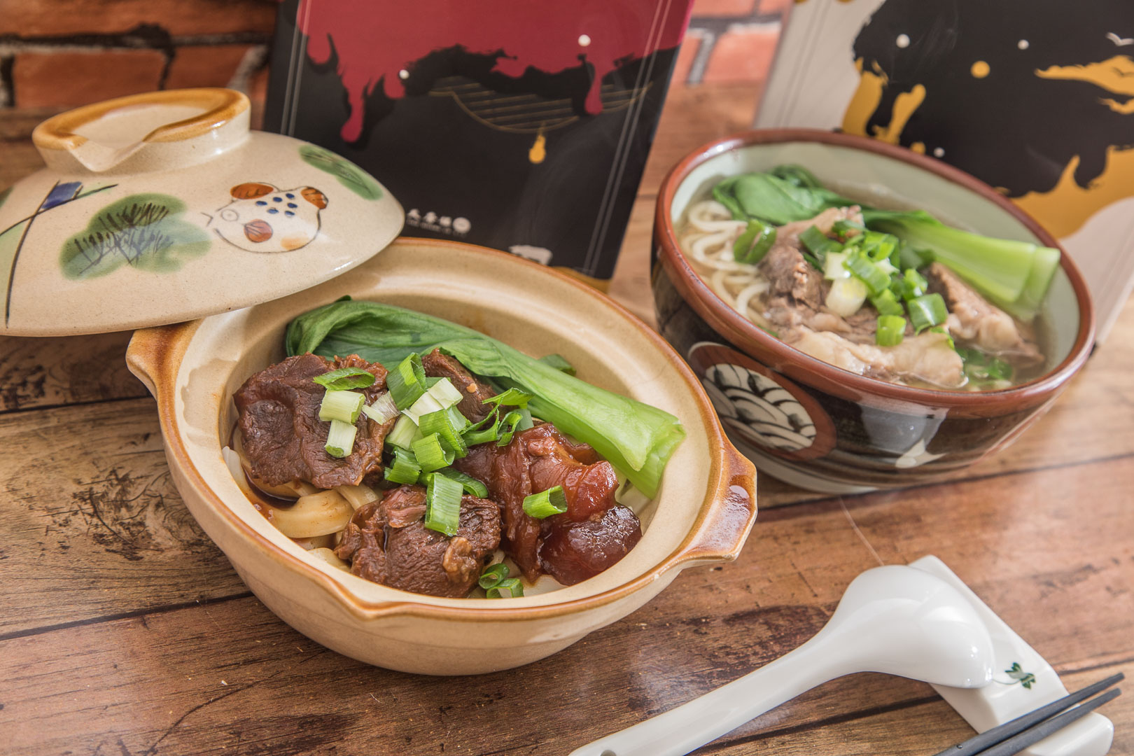 宅配牛肉麵,天香樓宅配牛肉麵,天香樓宅配,宅配美食,亞都麗緻天香樓星級主廚紅燒牛肉拌麵,亞都麗緻天香樓清湯牛小排麵,亞都麗緻天香樓星級主廚清湯牛小排麵