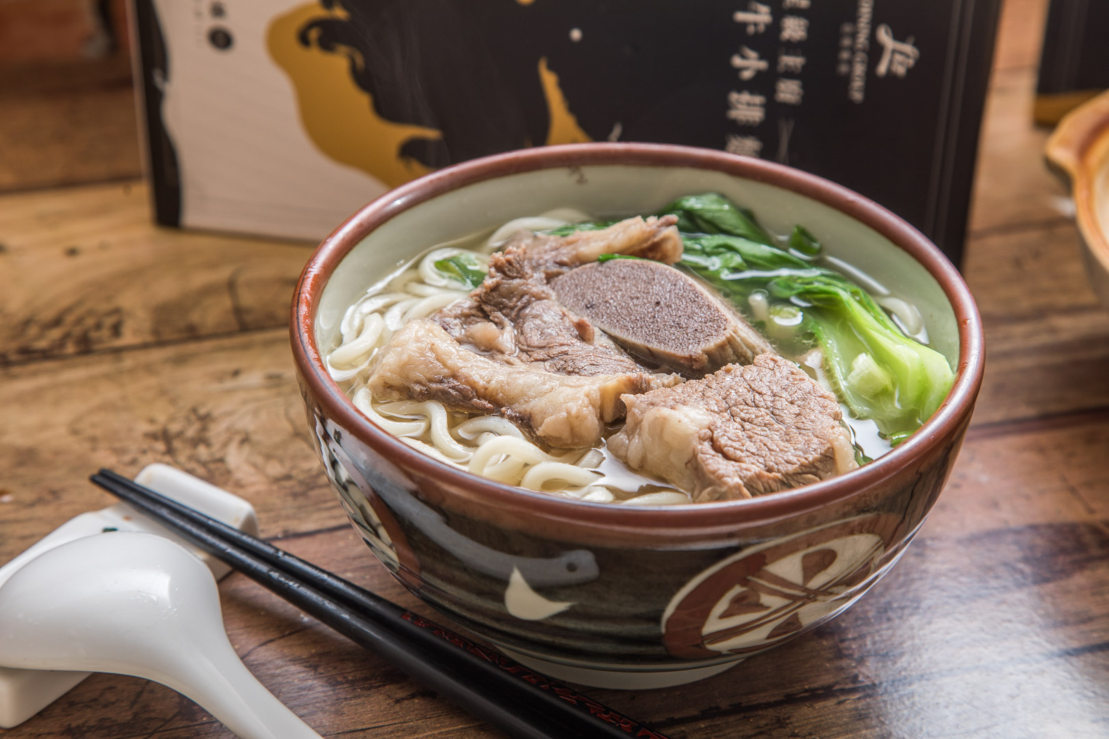 宅配牛肉麵,天香樓宅配牛肉麵,天香樓宅配,宅配美食,亞都麗緻天香樓星級主廚紅燒牛肉拌麵,亞都麗緻天香樓清湯牛小排麵,亞都麗緻天香樓星級主廚清湯牛小排麵