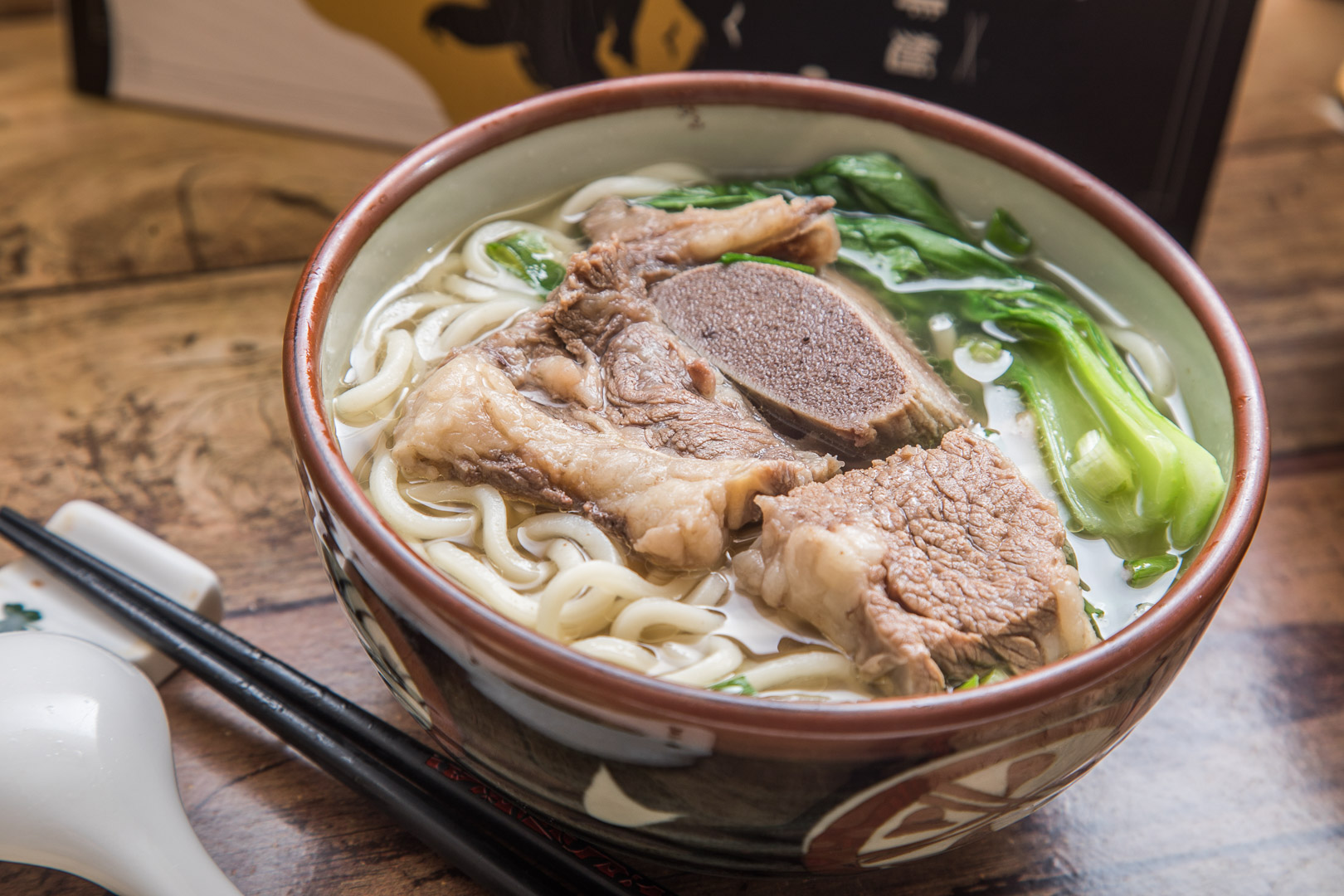 宅配牛肉麵,天香樓宅配牛肉麵,天香樓宅配,宅配美食,亞都麗緻天香樓星級主廚紅燒牛肉拌麵,亞都麗緻天香樓清湯牛小排麵,亞都麗緻天香樓星級主廚清湯牛小排麵