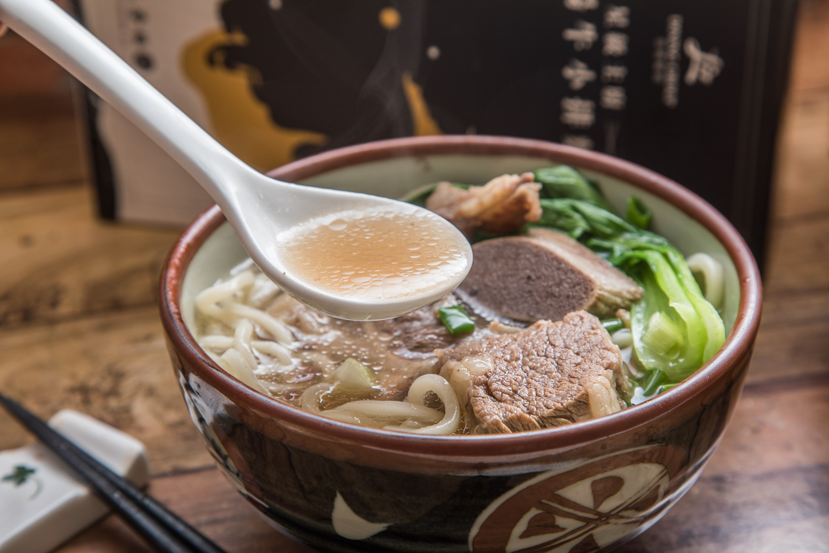 宅配牛肉麵,天香樓宅配牛肉麵,天香樓宅配,宅配美食,亞都麗緻天香樓星級主廚紅燒牛肉拌麵,亞都麗緻天香樓清湯牛小排麵,亞都麗緻天香樓星級主廚清湯牛小排麵