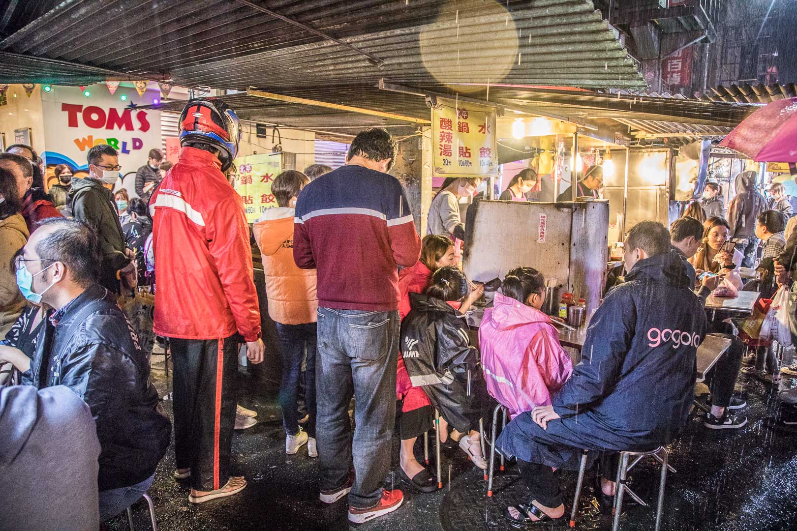 基隆美食,基隆廟口美食,基隆必吃,基隆小吃,基隆廟口小吃,基隆廟口鍋貼,基隆廟口水餃,北平鍋貼水餃