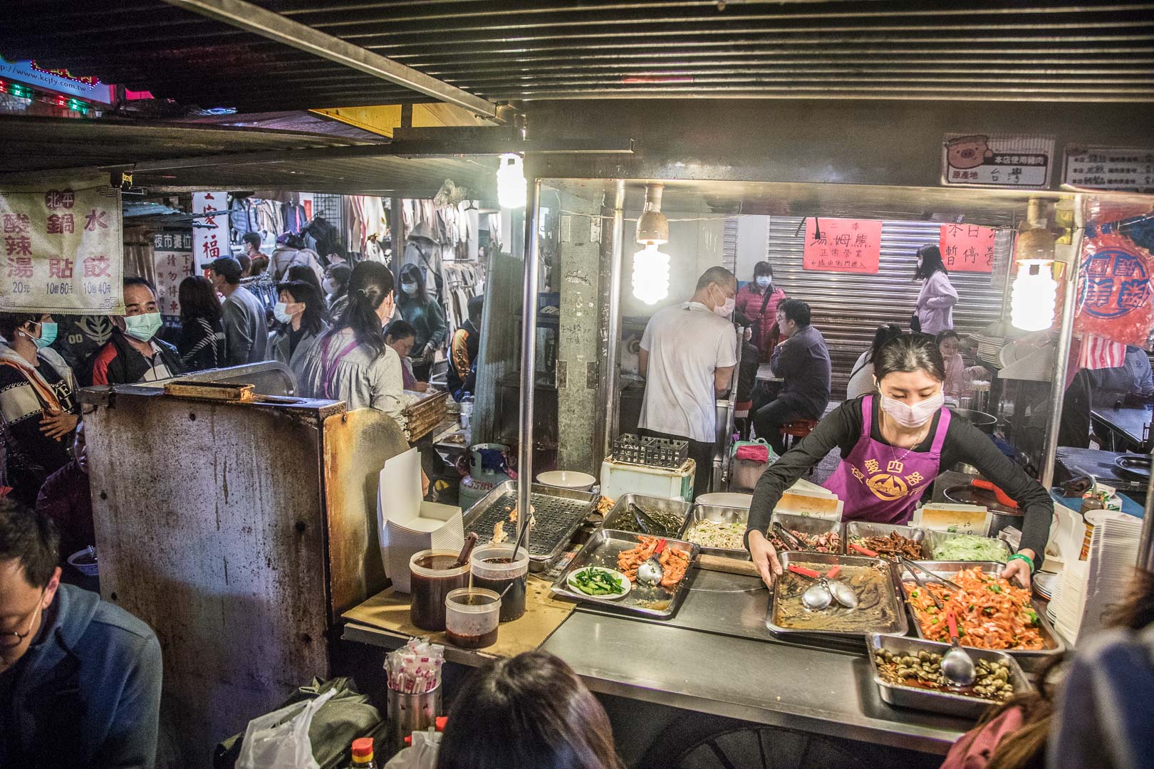 基隆美食,基隆廟口美食,基隆必吃,基隆小吃,基隆廟口小吃,基隆廟口鍋貼,基隆廟口水餃,北平鍋貼水餃