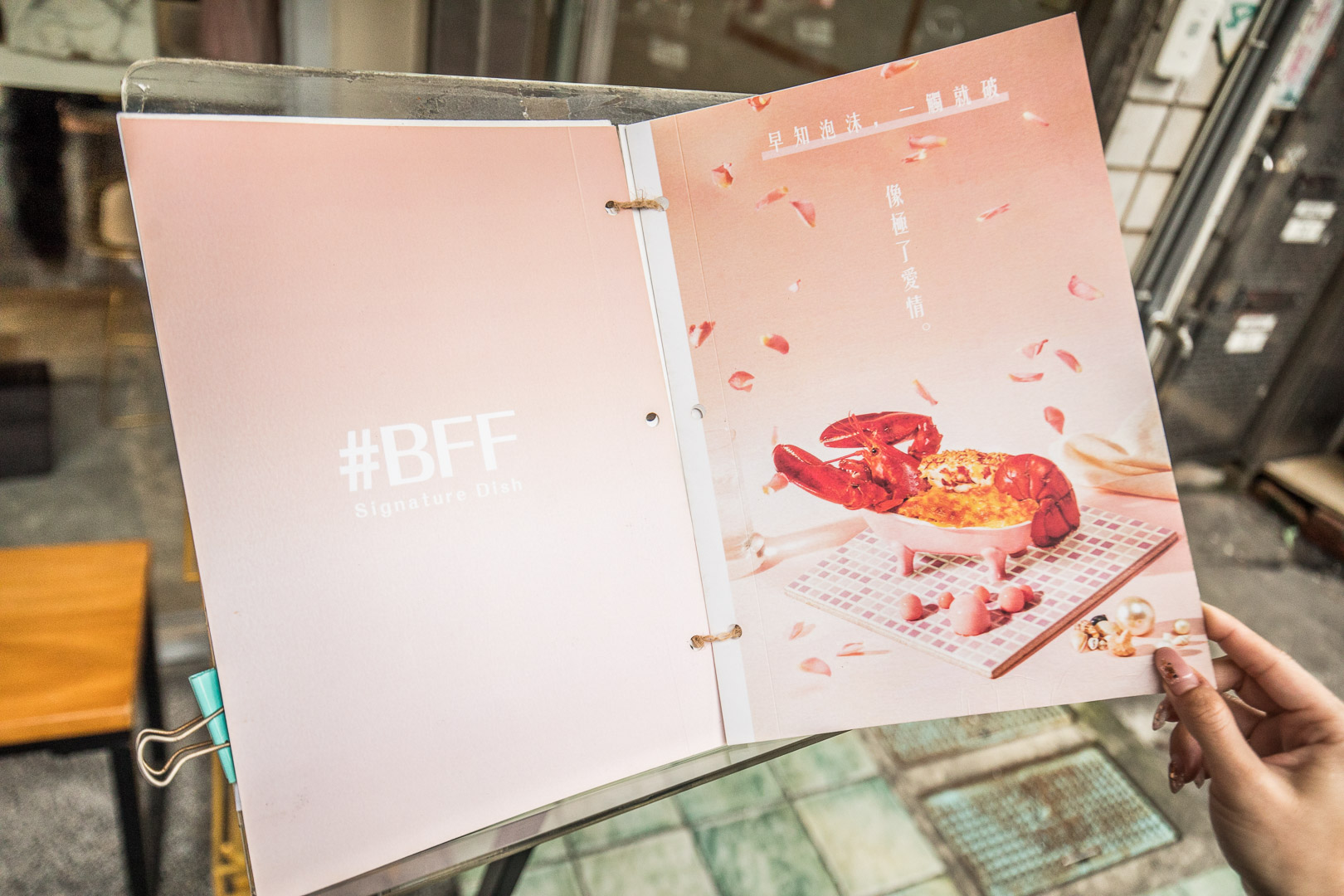 台北義大利麵,公館美食,台北約會,台北網美餐廳,台北公館美食,BFF Gossip Brunch早午餐,BFF 早午餐,公館早午餐,台北美食,台北聚餐,台北早午餐
