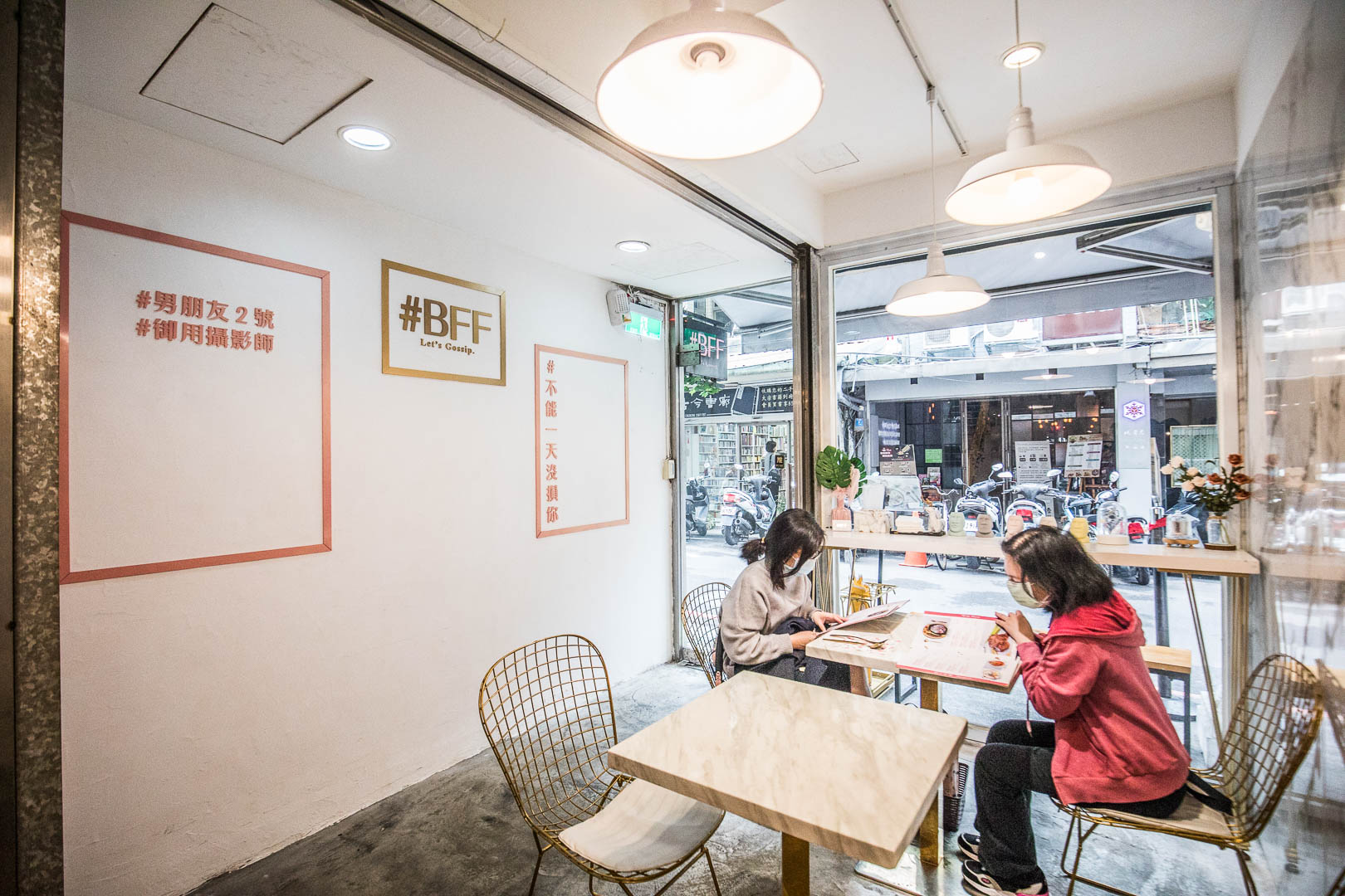 台北義大利麵,公館美食,台北約會,台北網美餐廳,台北公館美食,BFF Gossip Brunch早午餐,BFF 早午餐,公館早午餐,台北美食,台北聚餐,台北早午餐