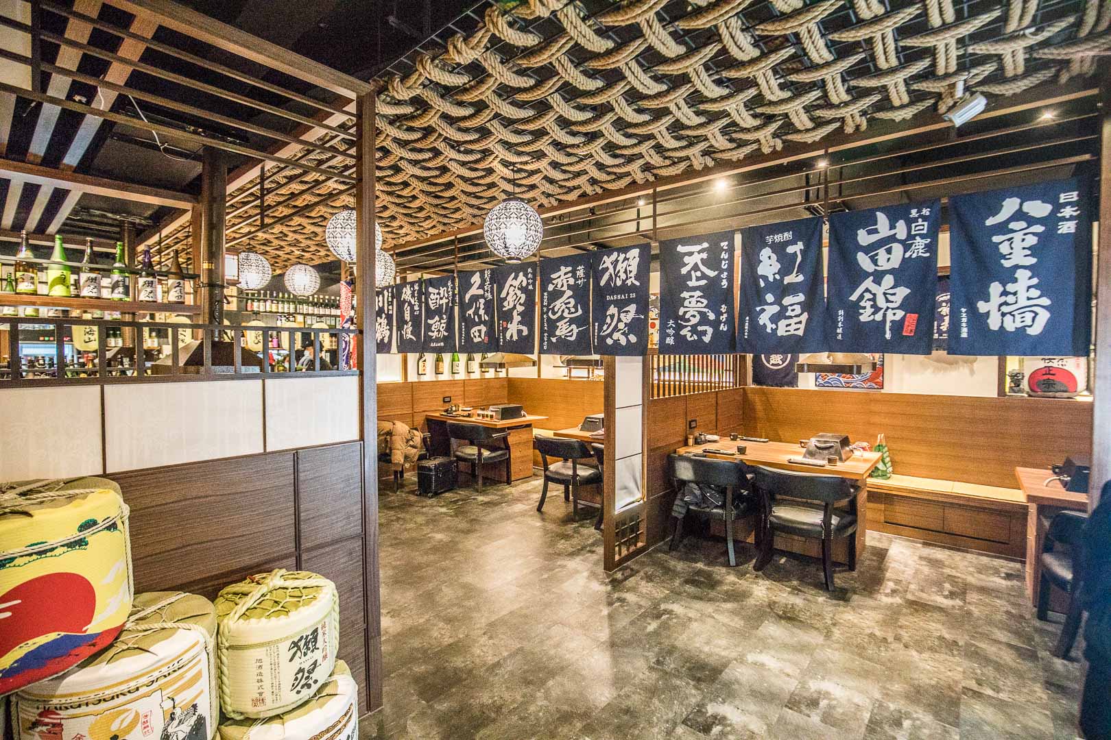 桃園頂級燒肉,中壢頂級燒肉,中壢居酒屋,中壢居酒屋推薦,藏王極上燒肉餐酒館,中壢美食,桃園燒肉,中壢燒肉
