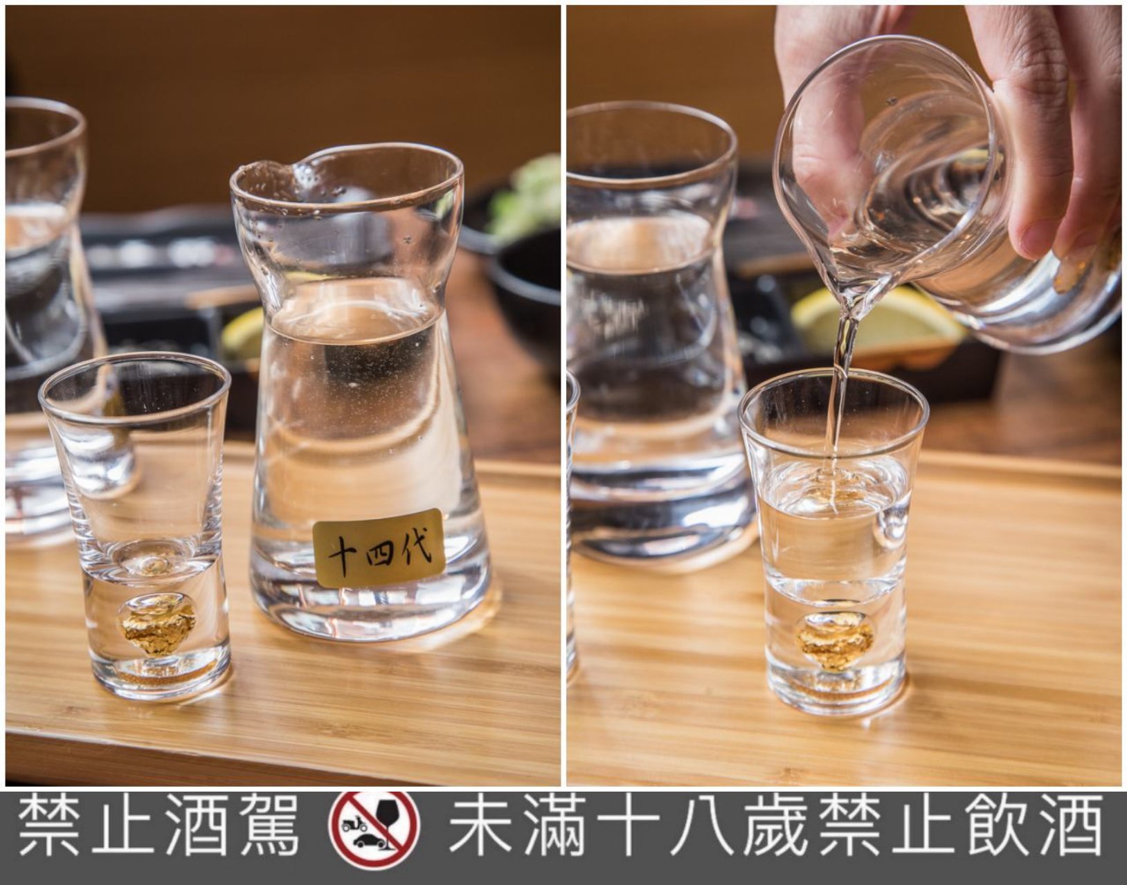 桃園頂級燒肉,中壢頂級燒肉,中壢居酒屋,中壢居酒屋推薦,藏王極上燒肉餐酒館,中壢美食,桃園燒肉,中壢燒肉