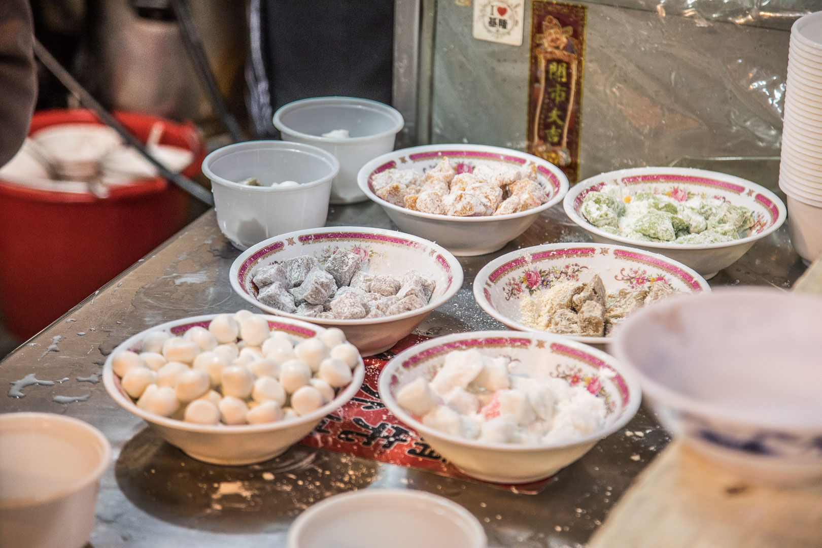 基隆美食,基隆小吃,基隆仁愛市場美食,基隆湯圓,基隆甜湯,基隆圓仔湯,仁愛刨冰果汁店基隆仁愛市場A36,仁愛刨冰果汁店