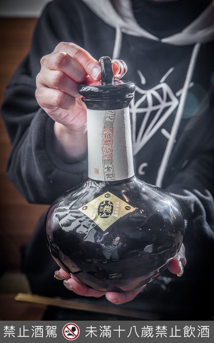 桃園頂級燒肉,中壢頂級燒肉,中壢居酒屋,中壢居酒屋推薦,藏王極上燒肉餐酒館,中壢美食,桃園燒肉,中壢燒肉
