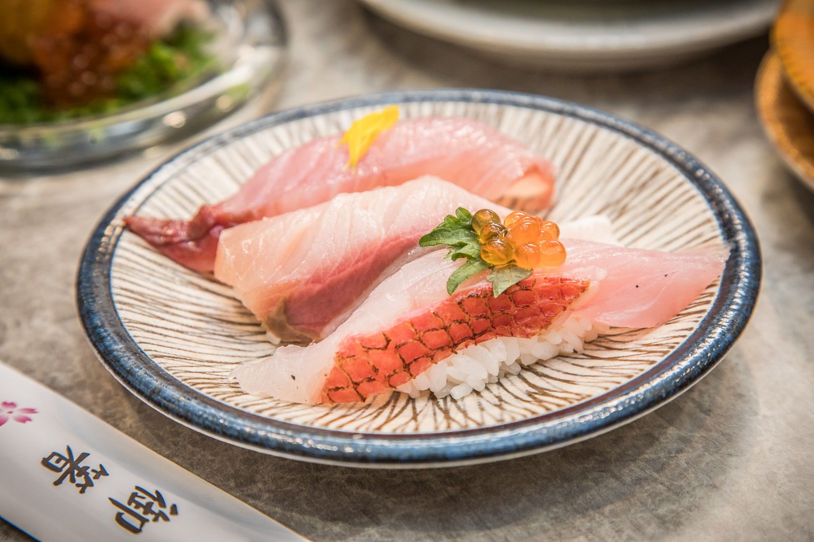 中與志迴轉壽司-SOGO復興店,台北日本料理