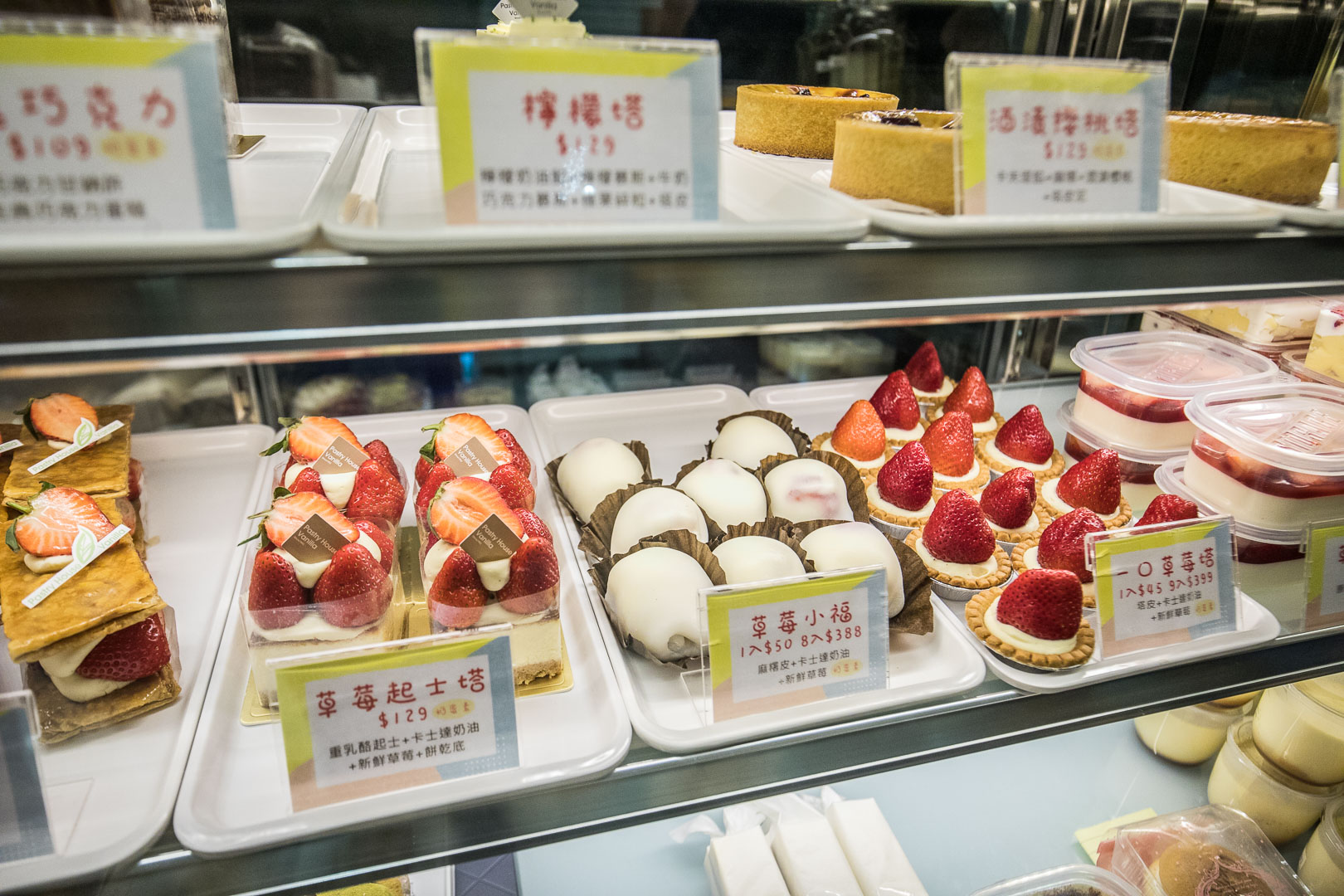 大江購物中心過年,大江購物中心特價,大江購物中心特賣會,大江購物中心,大江購物中心美食,中壢免費停車,Mo-Mo-Paradise 中壢大江牧場,中壢大江購物中心聖誕市集