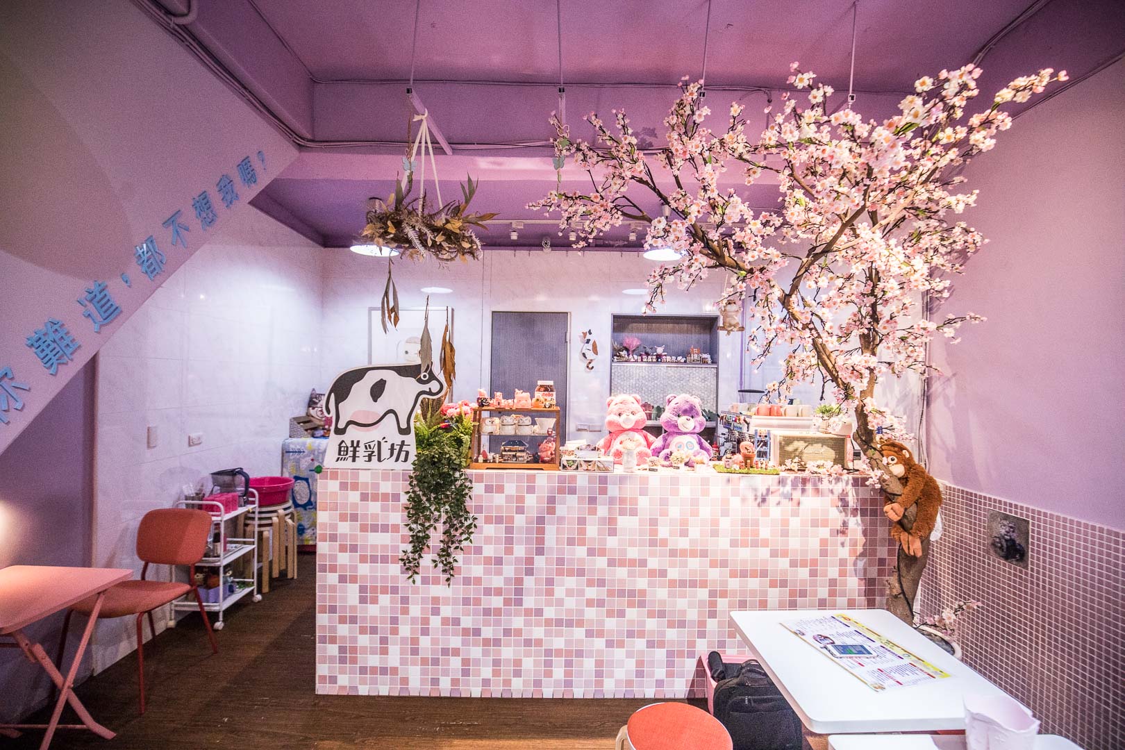 三重美食,台北早餐,三重早餐,三重吐司,三重蛋餅,餓店,三重餓店,台北美食