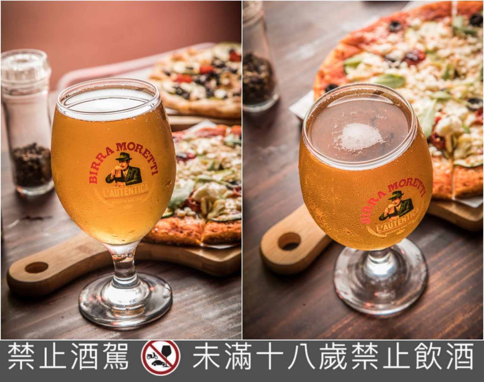 台北美食,台北披薩,台北義式披薩,中山站美食,中山區披薩,台·北火車站美食,台北披薩外送,La Bocca 義式手作披薩,台北手做披薩