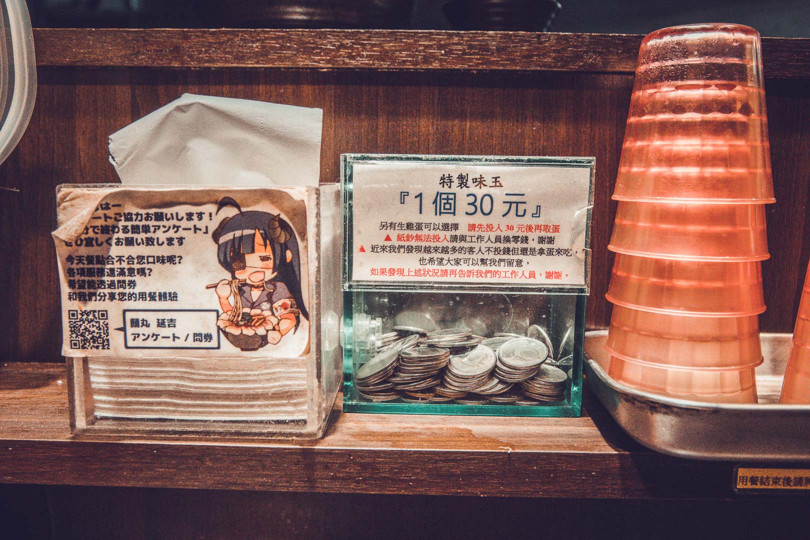 鷹流東京醬油拉麵蘭丸,鷹流蘭丸,延吉街美食,台北拉麵,台北醬油拉麵,台北豚骨拉麵,延吉街拉麵,延吉街日式拉麵,鷹流東京醬油拉麵蘭丸-延吉店