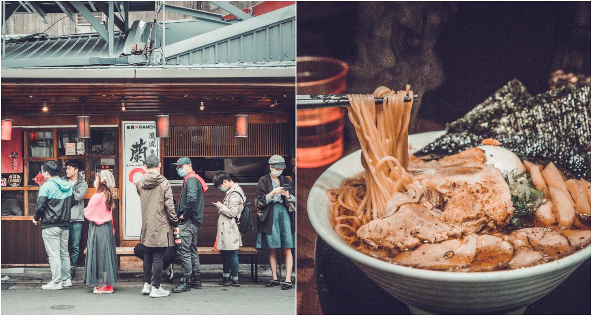 台北豚骨拉麵,延吉街拉麵,延吉街日式拉麵,鷹流東京醬油拉麵蘭丸-延吉店,鷹流東京醬油拉麵蘭丸,鷹流蘭丸,延吉街美食,台北拉麵,台北醬油拉麵 @大手牽小手。玩樂趣