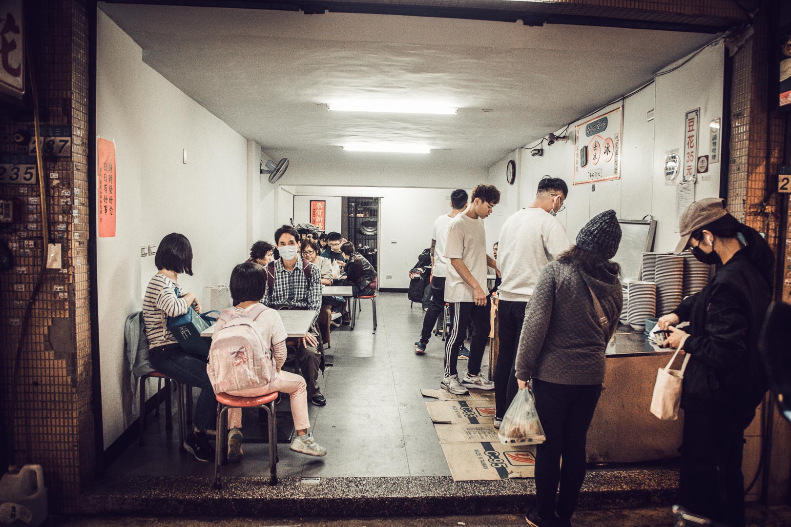公館必吃,台北豆花,公館豆花,公館龍潭豆花,龍潭豆花,台北美食,台北甜點,公館美食