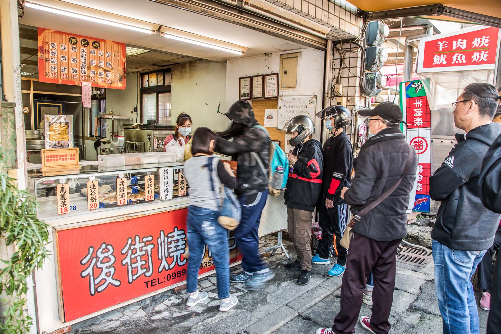 桃園美食,龜山美食,桃園小吃,桃園必吃,龜山燒餅,龜山蔥燒餅,桃園蔥燒餅,後街燒餅,龜山後街燒餅,後街蔥燒餅