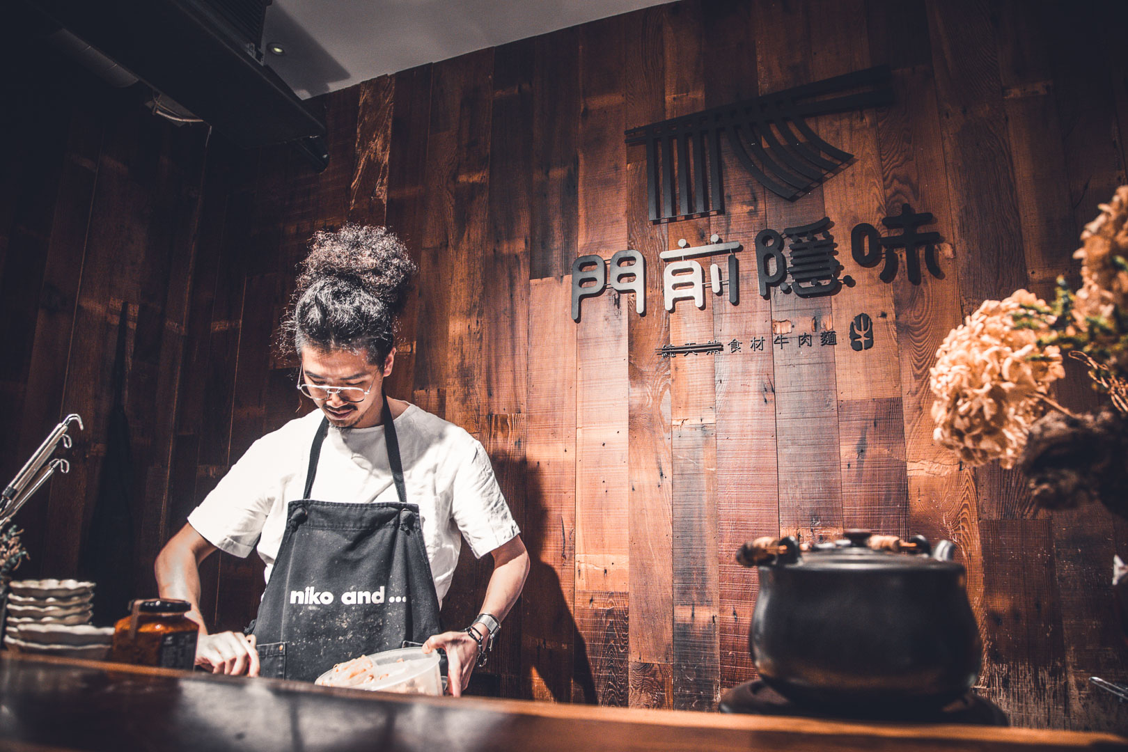 台北美食,台北牛肉麵,台北牛肉麵推薦,板橋美食,板橋小吃,板橋牛肉麵,門前隱味牛肉麵