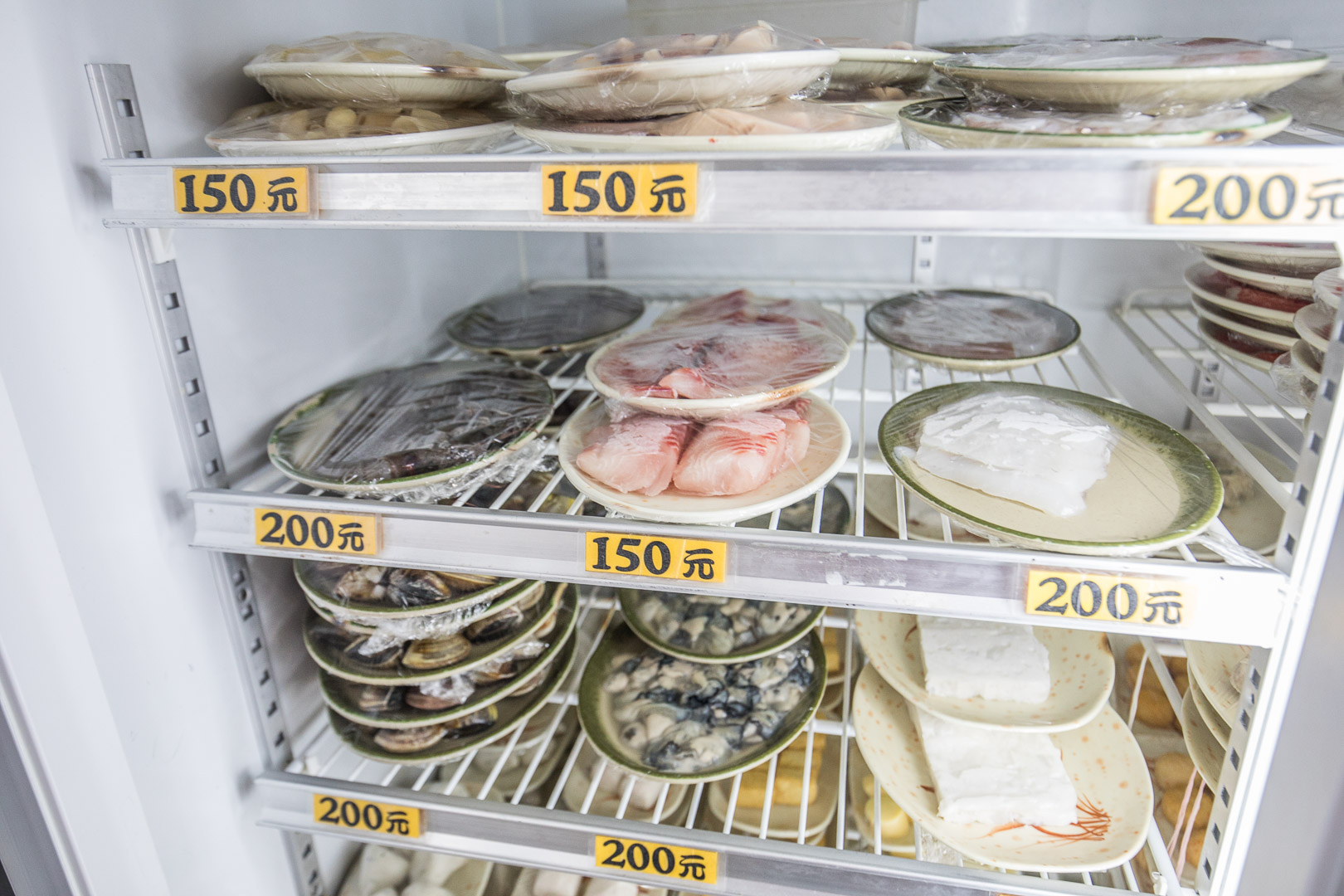 金山美食,福緣火鍋