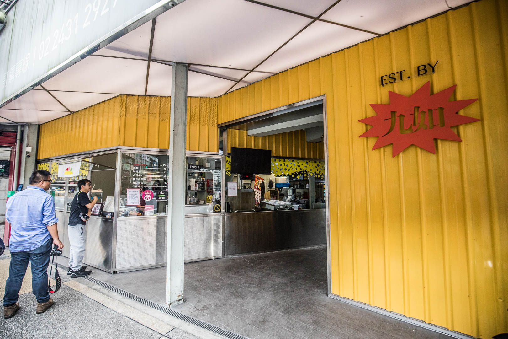 基隆營養三明治,九如營養三明治(常一嚐)