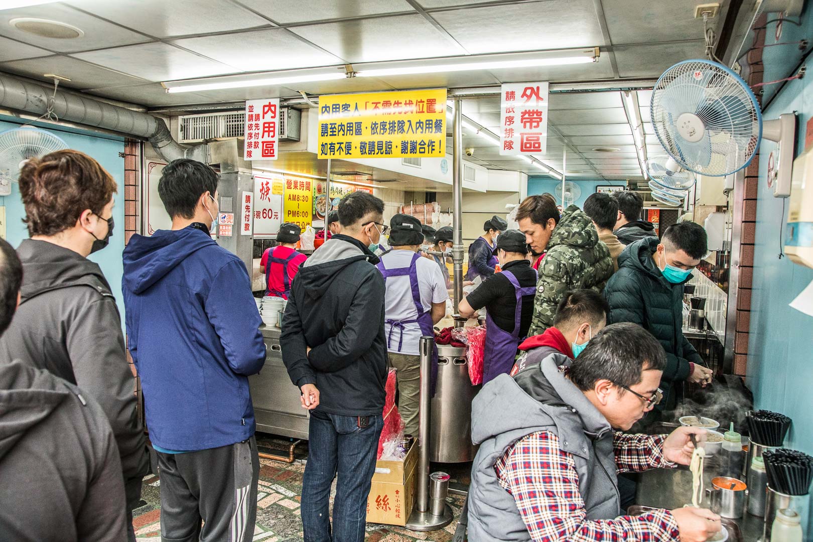 三重美食,北港江記龍門生炒鴨肉焿