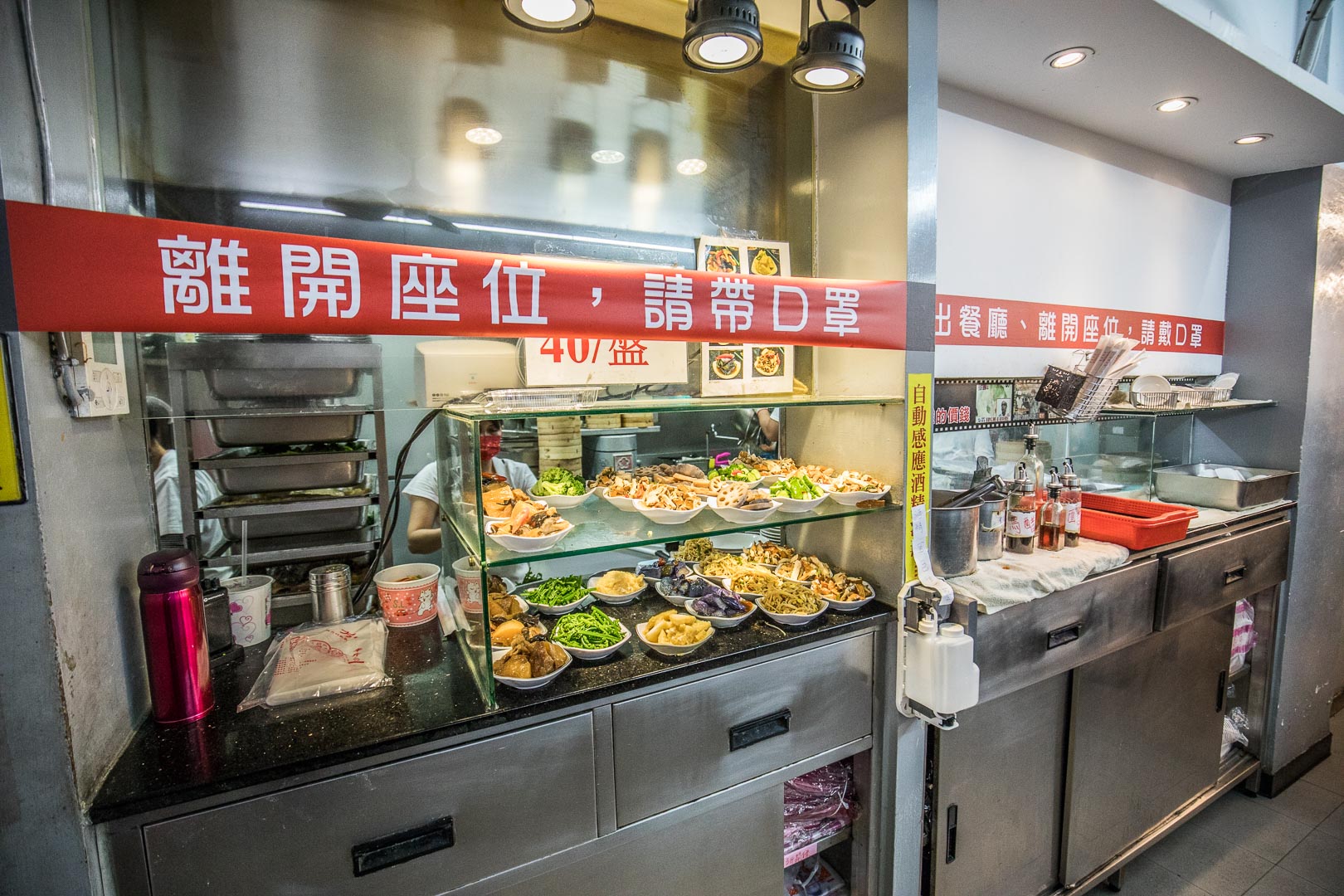 台北湯包,福鼎湯包店