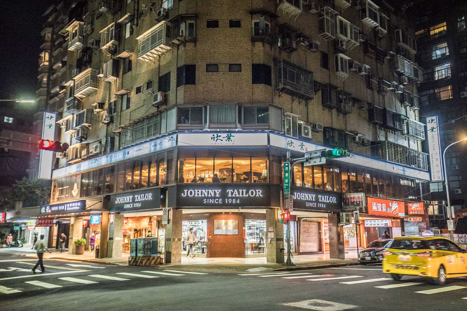 台北美食,台北小吃,台北台菜餐廳,台北台菜推薦,台北米其林,台北欣葉台菜-創始店,欣葉台菜-創始店,台北欣葉台菜