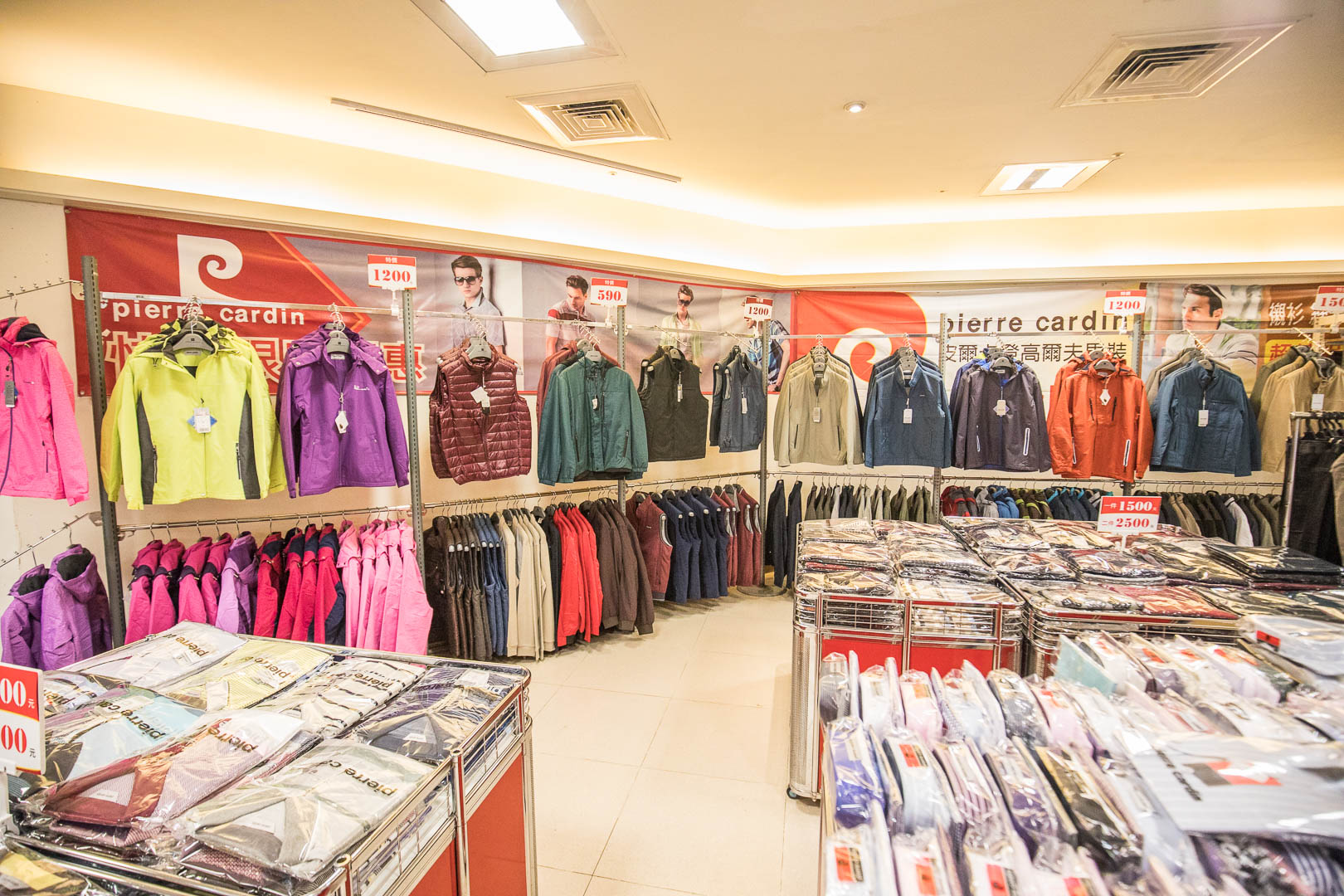桃園新光三越大有店品牌聯合特賣,桃園服飾特賣,桃園美妝品特賣,桃園女鞋特賣,桃園特賣會,新光三越大有店品牌聯合特賣