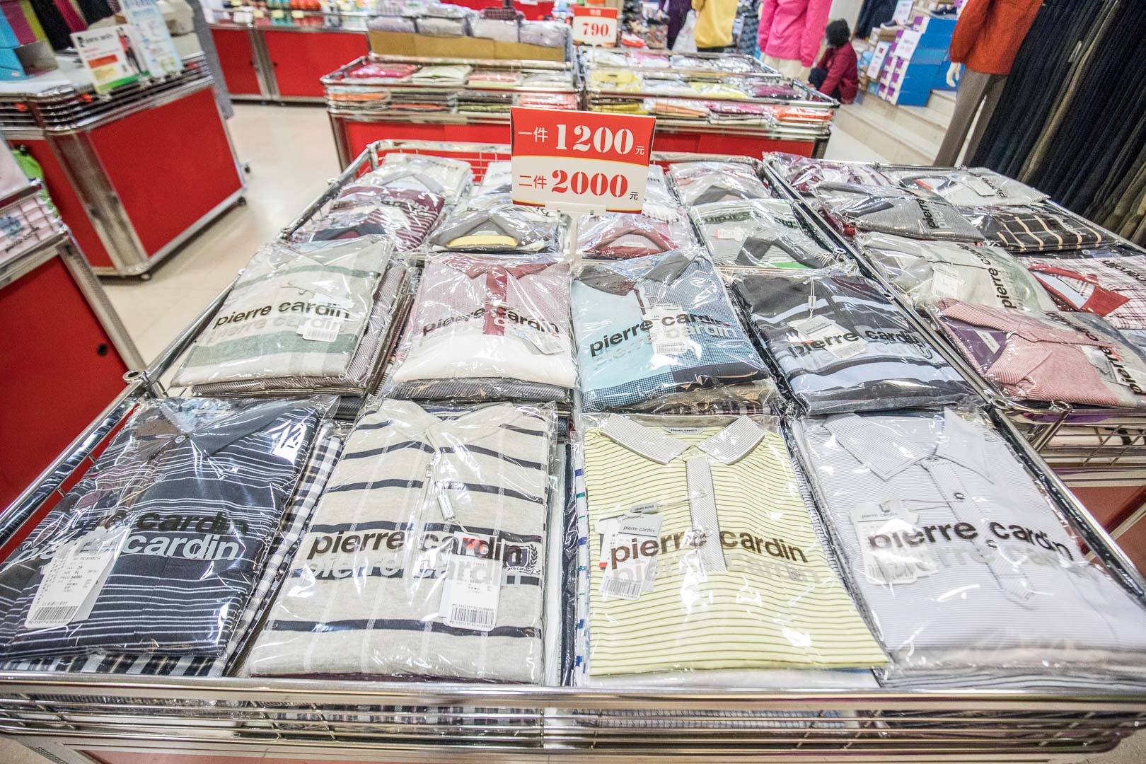 桃園新光三越大有店品牌聯合特賣,桃園服飾特賣,桃園美妝品特賣,桃園女鞋特賣,桃園特賣會,新光三越大有店品牌聯合特賣