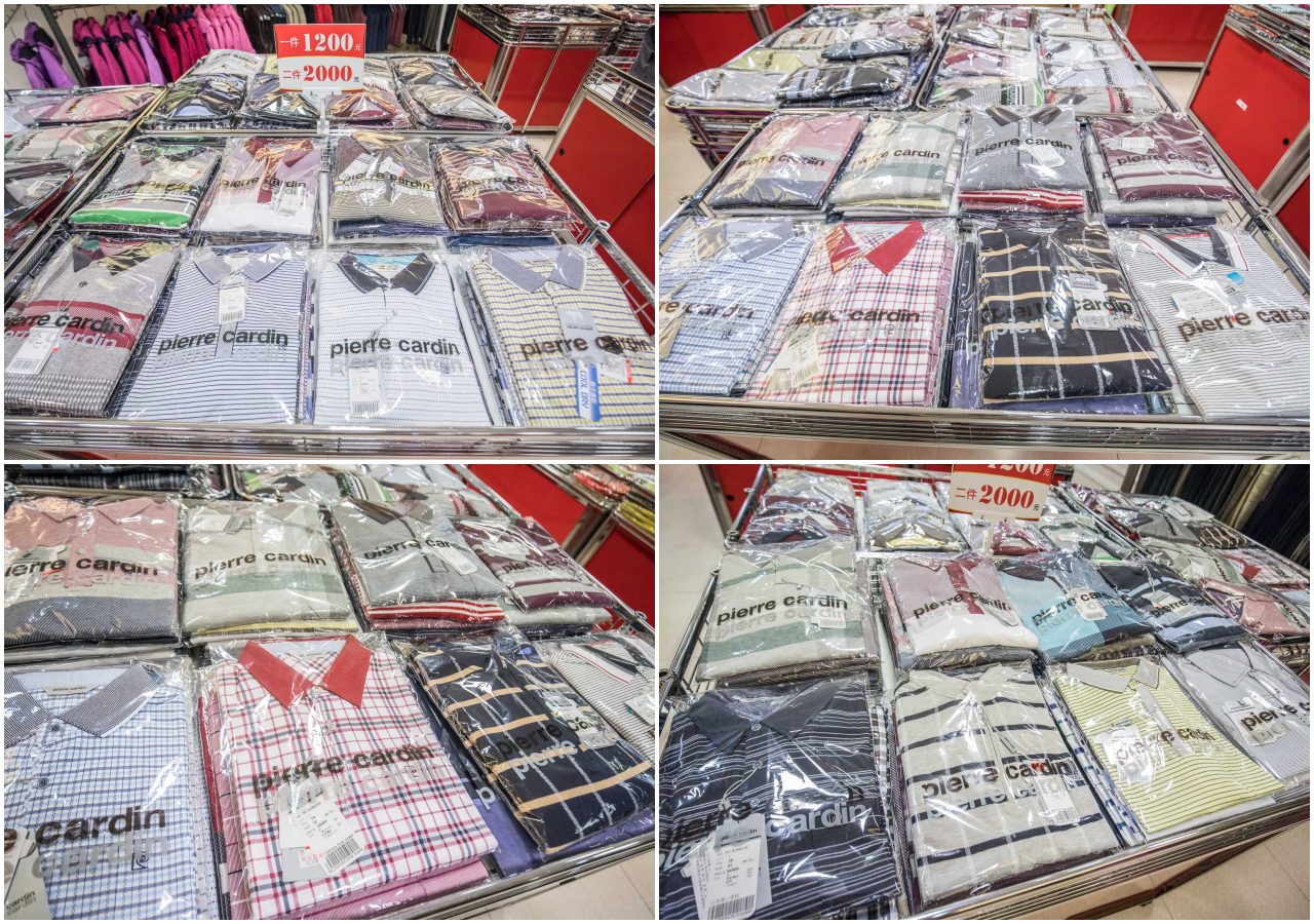 桃園新光三越大有店品牌聯合特賣,桃園服飾特賣,桃園美妝品特賣,桃園女鞋特賣,桃園特賣會,新光三越大有店品牌聯合特賣