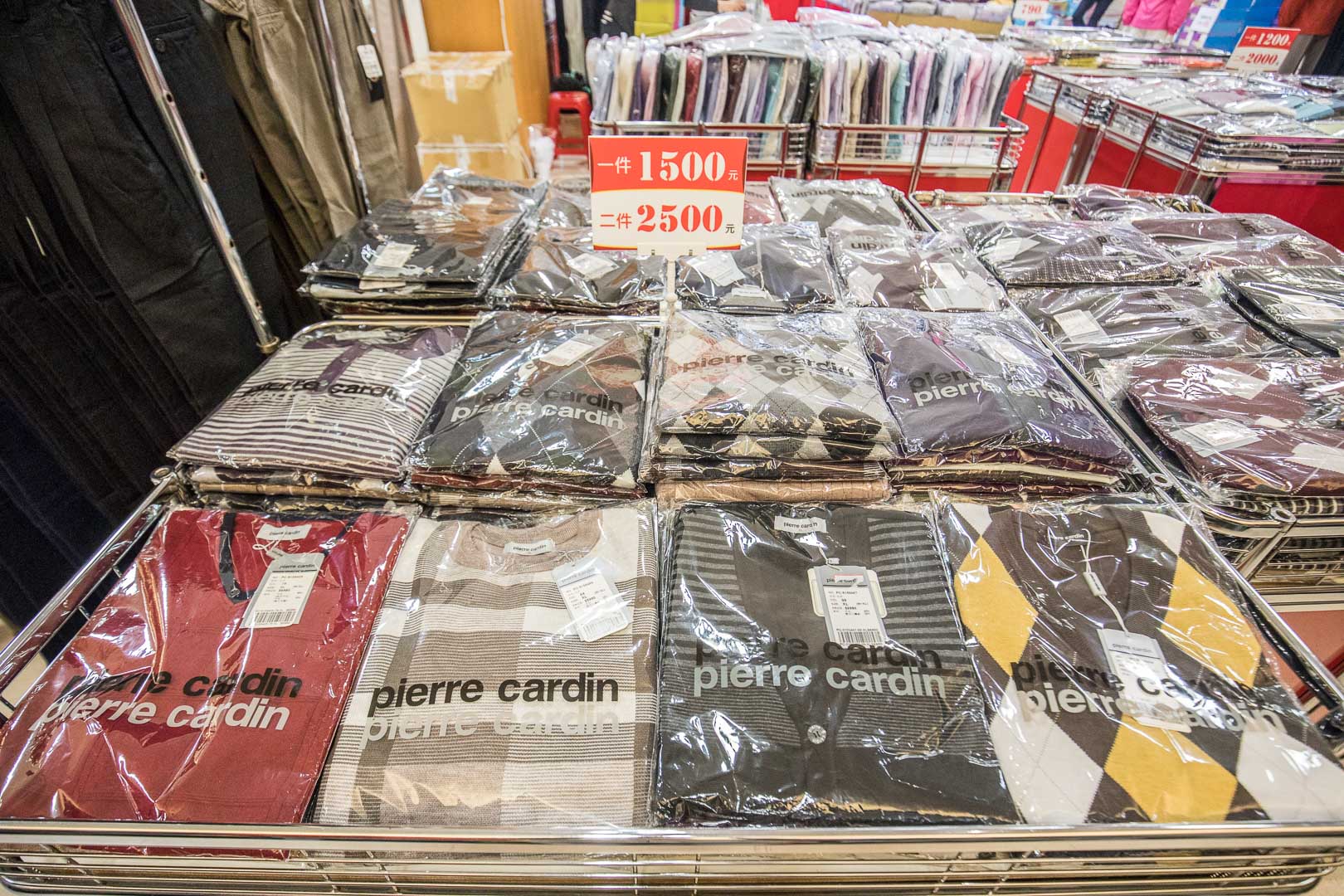 桃園新光三越大有店品牌聯合特賣,桃園服飾特賣,桃園美妝品特賣,桃園女鞋特賣,桃園特賣會,新光三越大有店品牌聯合特賣