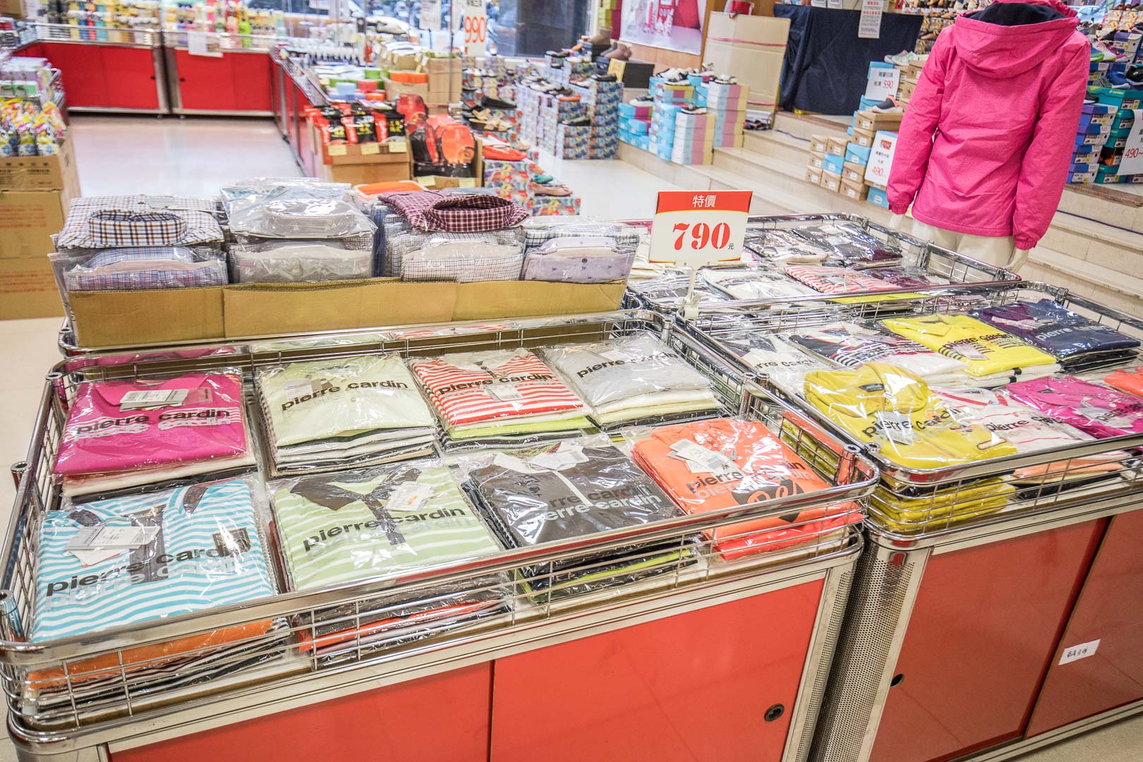 桃園新光三越大有店品牌聯合特賣,桃園服飾特賣,桃園美妝品特賣,桃園女鞋特賣,桃園特賣會,新光三越大有店品牌聯合特賣