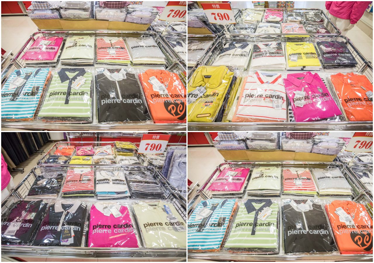 桃園新光三越大有店品牌聯合特賣,桃園服飾特賣,桃園美妝品特賣,桃園女鞋特賣,桃園特賣會,新光三越大有店品牌聯合特賣