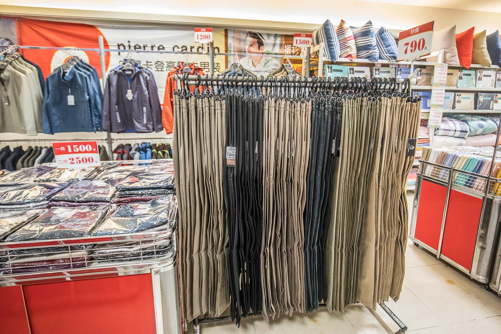 桃園新光三越大有店品牌聯合特賣,桃園服飾特賣,桃園美妝品特賣,桃園女鞋特賣,桃園特賣會,新光三越大有店品牌聯合特賣