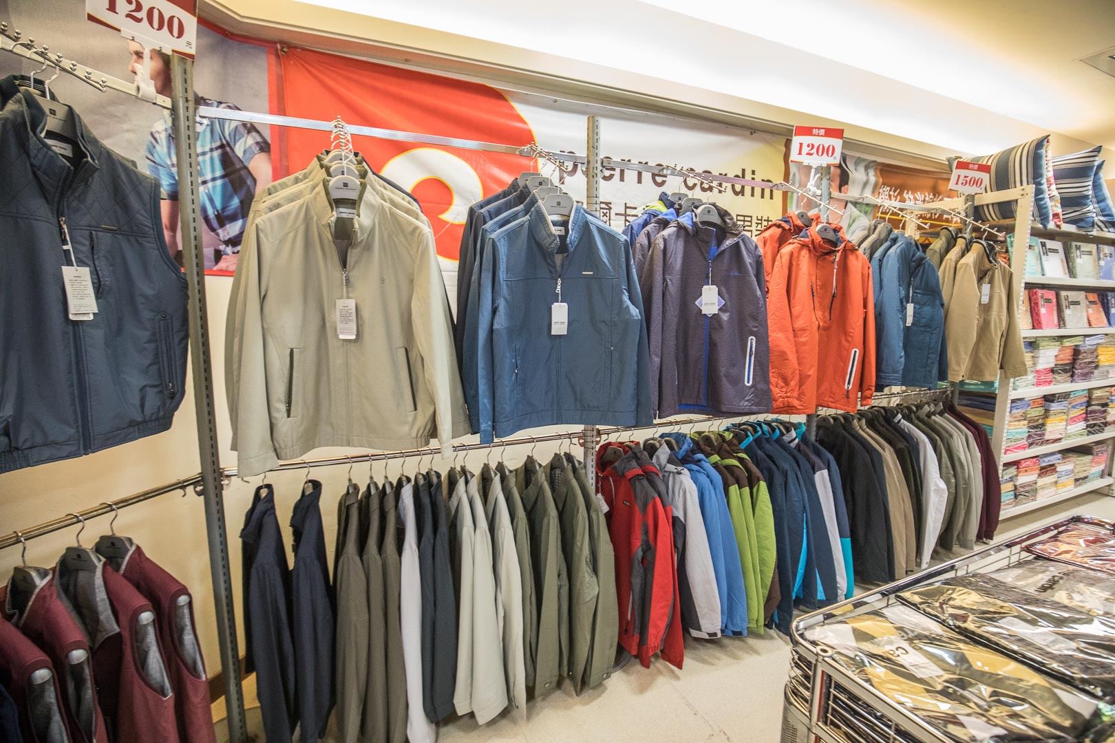 桃園新光三越大有店品牌聯合特賣,桃園服飾特賣,桃園美妝品特賣,桃園女鞋特賣,桃園特賣會,新光三越大有店品牌聯合特賣