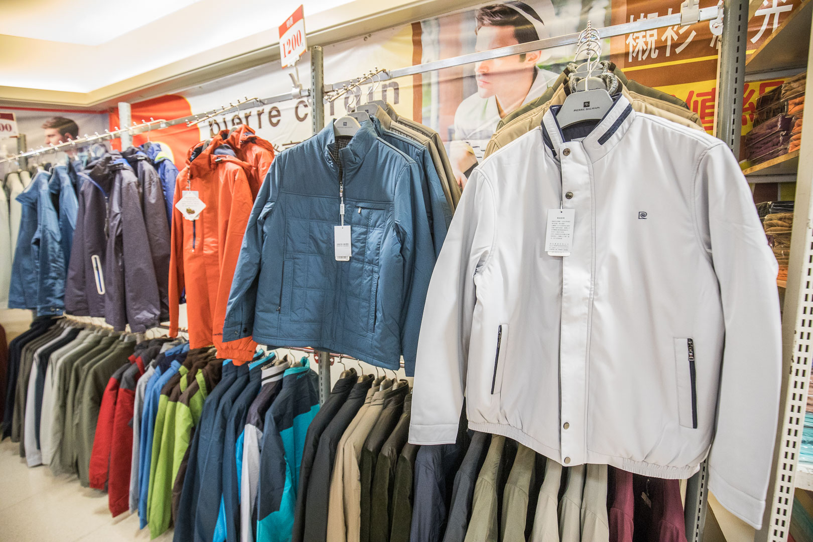 桃園新光三越大有店品牌聯合特賣,桃園服飾特賣,桃園美妝品特賣,桃園女鞋特賣,桃園特賣會,新光三越大有店品牌聯合特賣