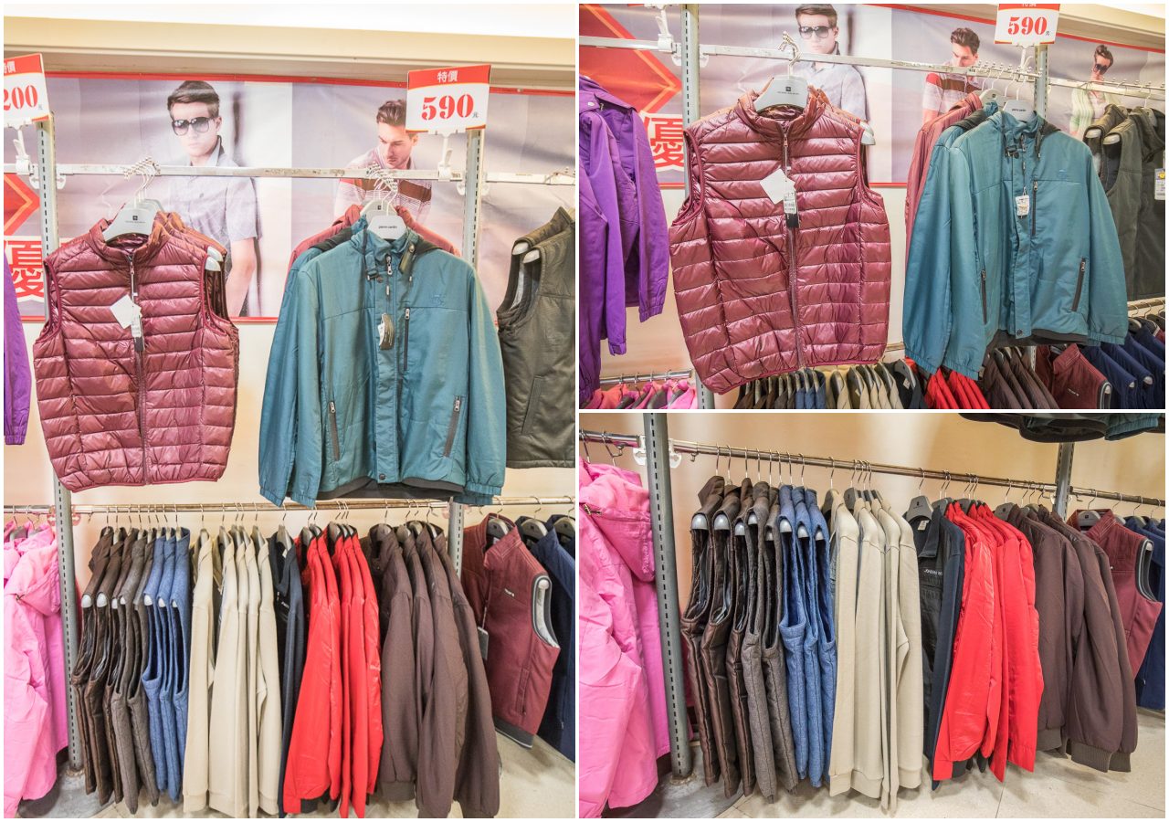 桃園新光三越大有店品牌聯合特賣,桃園服飾特賣,桃園美妝品特賣,桃園女鞋特賣,桃園特賣會,新光三越大有店品牌聯合特賣