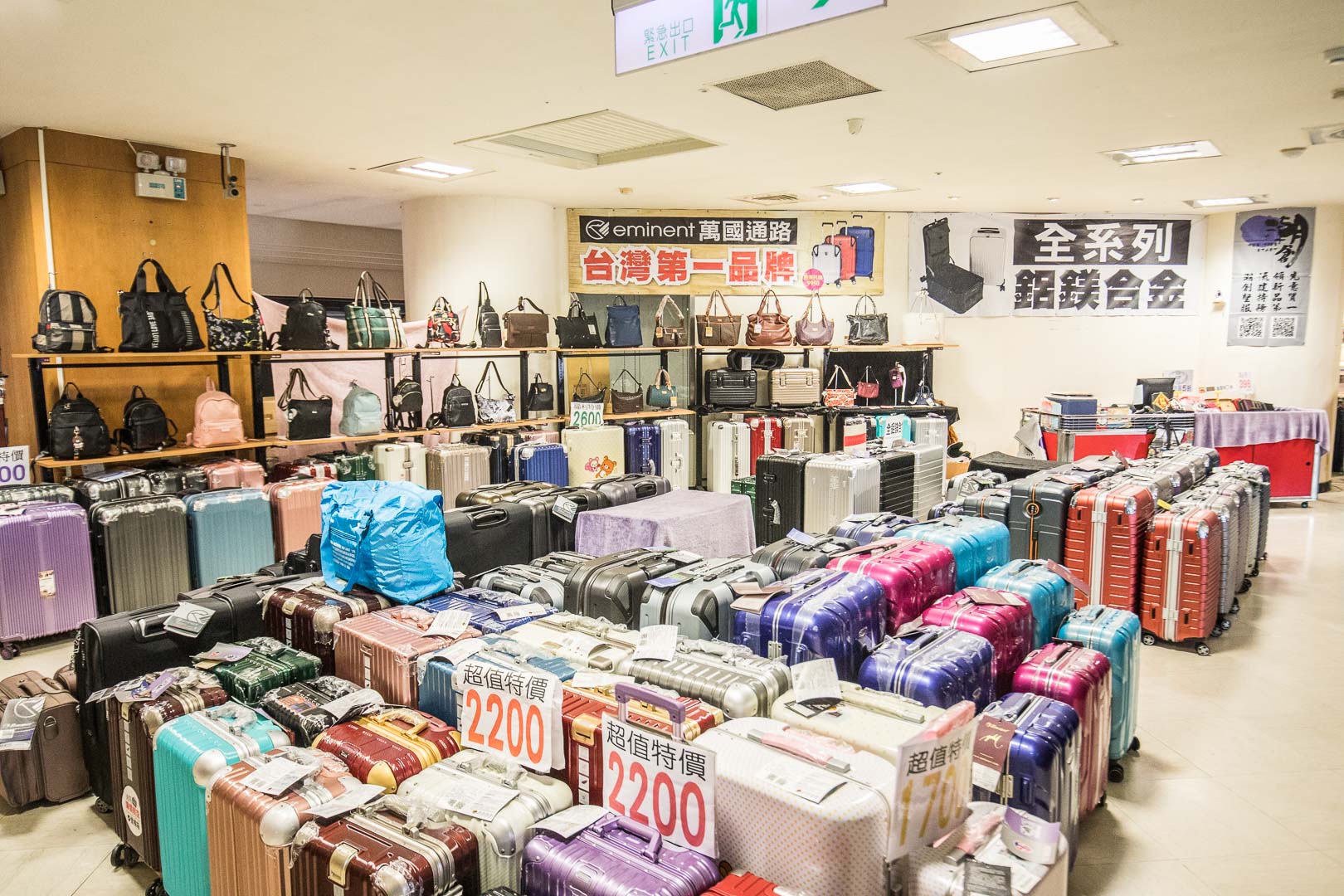 桃園新光三越大有店品牌聯合特賣,桃園服飾特賣,桃園美妝品特賣,桃園女鞋特賣,桃園特賣會,新光三越大有店品牌聯合特賣