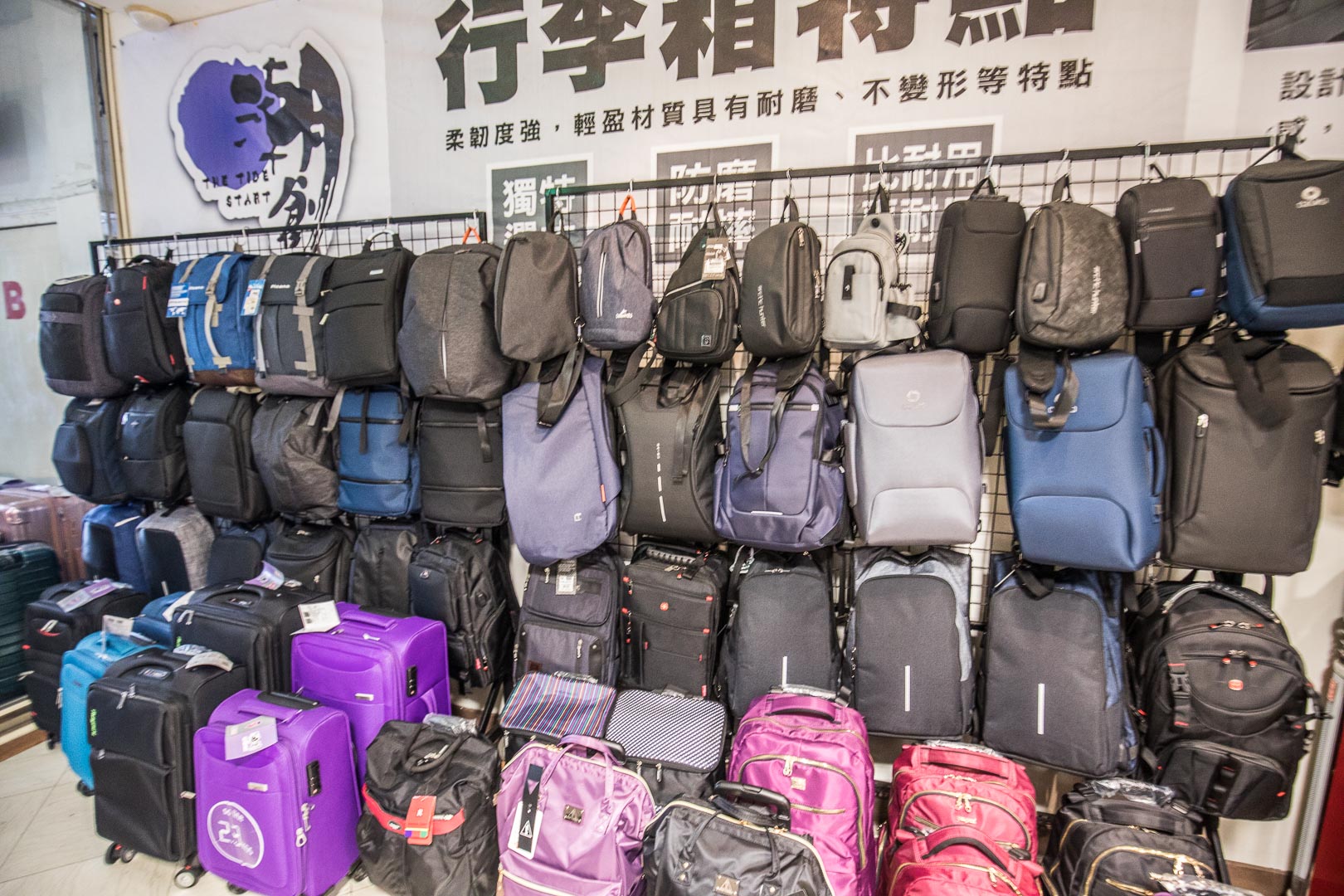 桃園新光三越大有店品牌聯合特賣,桃園服飾特賣,桃園美妝品特賣,桃園女鞋特賣,桃園特賣會,新光三越大有店品牌聯合特賣