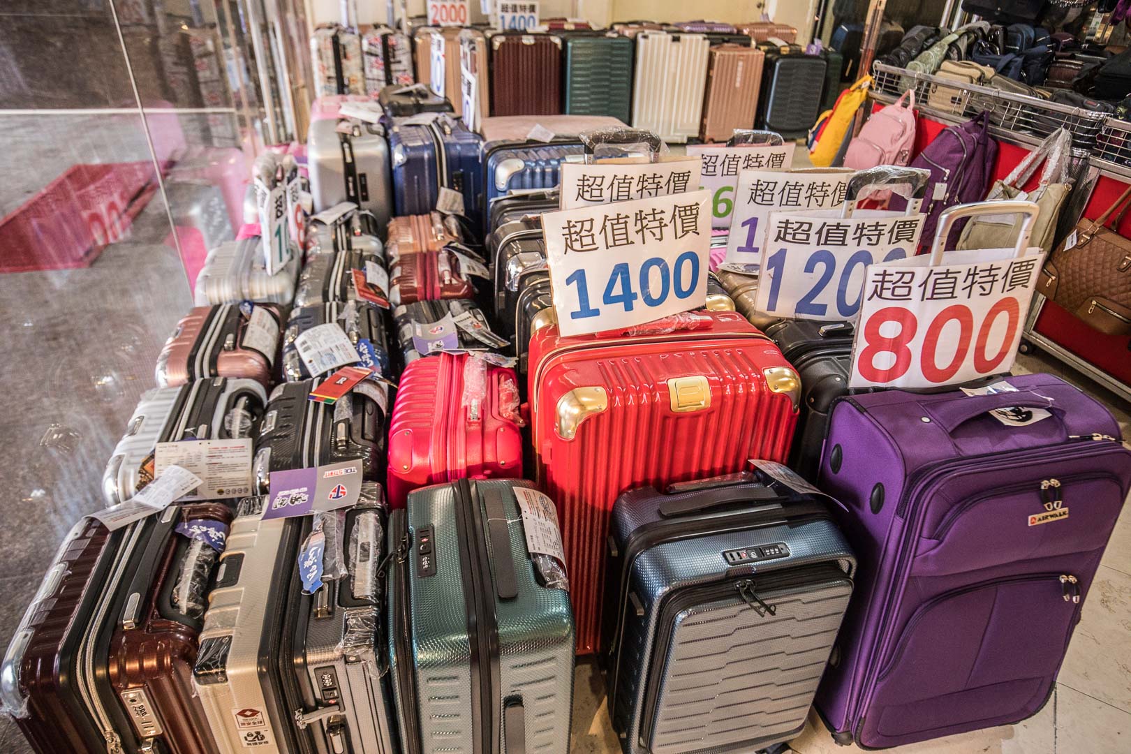 桃園新光三越大有店品牌聯合特賣,桃園服飾特賣,桃園美妝品特賣,桃園女鞋特賣,桃園特賣會,新光三越大有店品牌聯合特賣