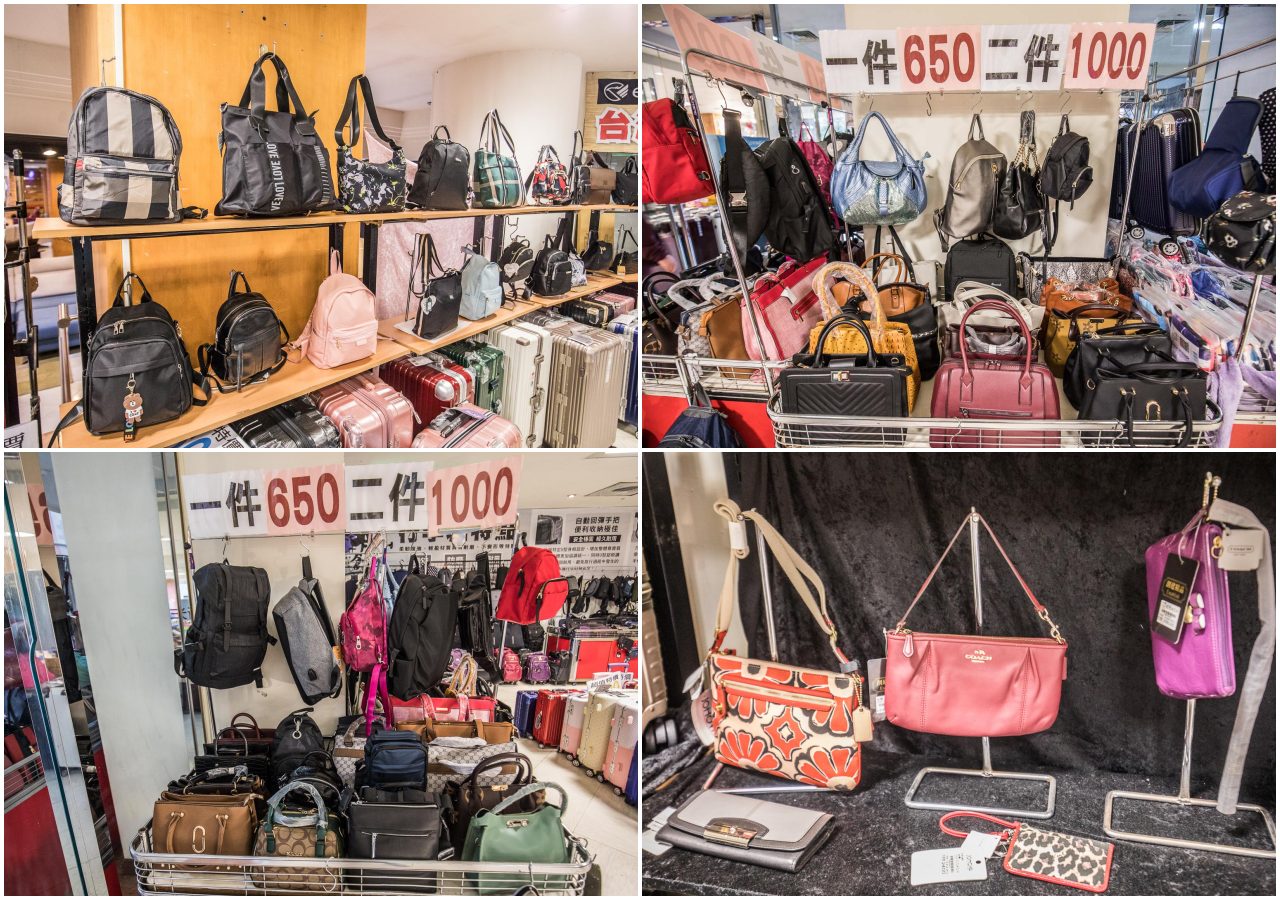 桃園新光三越大有店品牌聯合特賣,桃園服飾特賣,桃園美妝品特賣,桃園女鞋特賣,桃園特賣會,新光三越大有店品牌聯合特賣