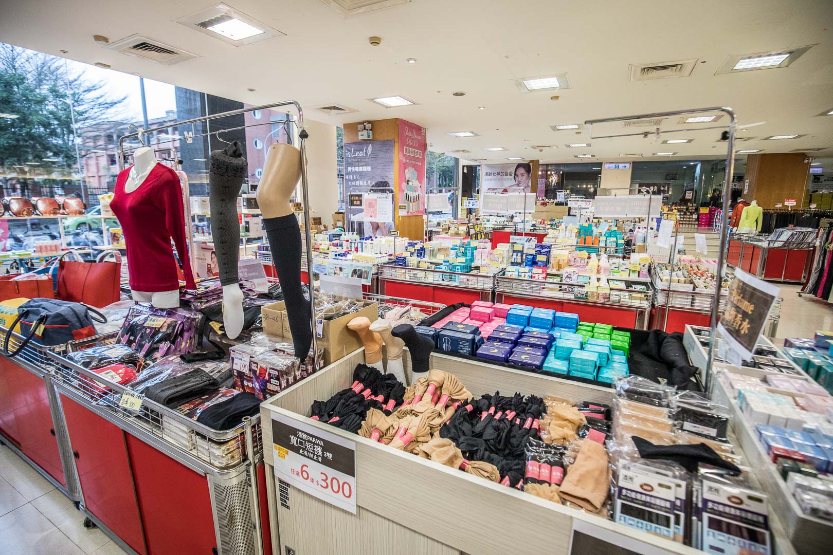 桃園新光三越大有店品牌聯合特賣,桃園服飾特賣,桃園美妝品特賣,桃園女鞋特賣,桃園特賣會,新光三越大有店品牌聯合特賣