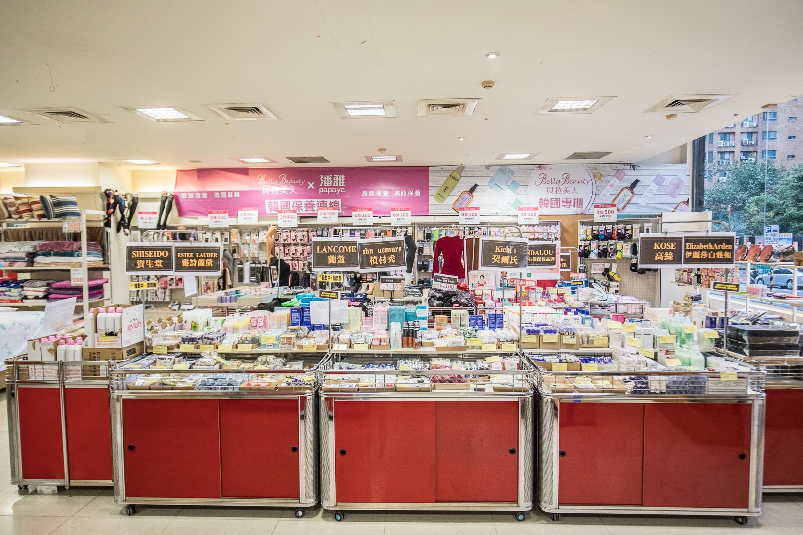 桃園新光三越大有店品牌聯合特賣,桃園服飾特賣,桃園美妝品特賣,桃園女鞋特賣,桃園特賣會,新光三越大有店品牌聯合特賣