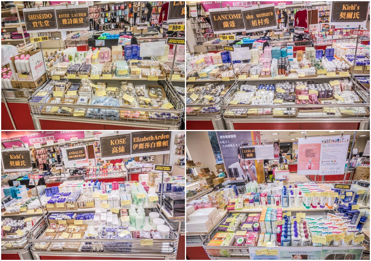 桃園新光三越大有店品牌聯合特賣,桃園服飾特賣,桃園美妝品特賣,桃園女鞋特賣,桃園特賣會,新光三越大有店品牌聯合特賣