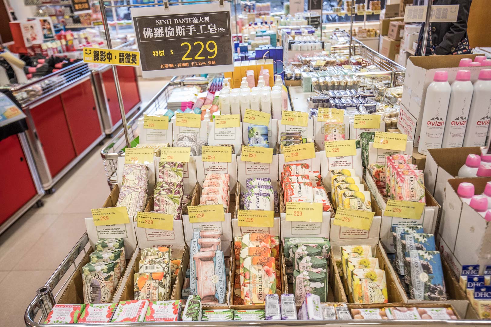 桃園新光三越大有店品牌聯合特賣,桃園服飾特賣,桃園美妝品特賣,桃園女鞋特賣,桃園特賣會,新光三越大有店品牌聯合特賣