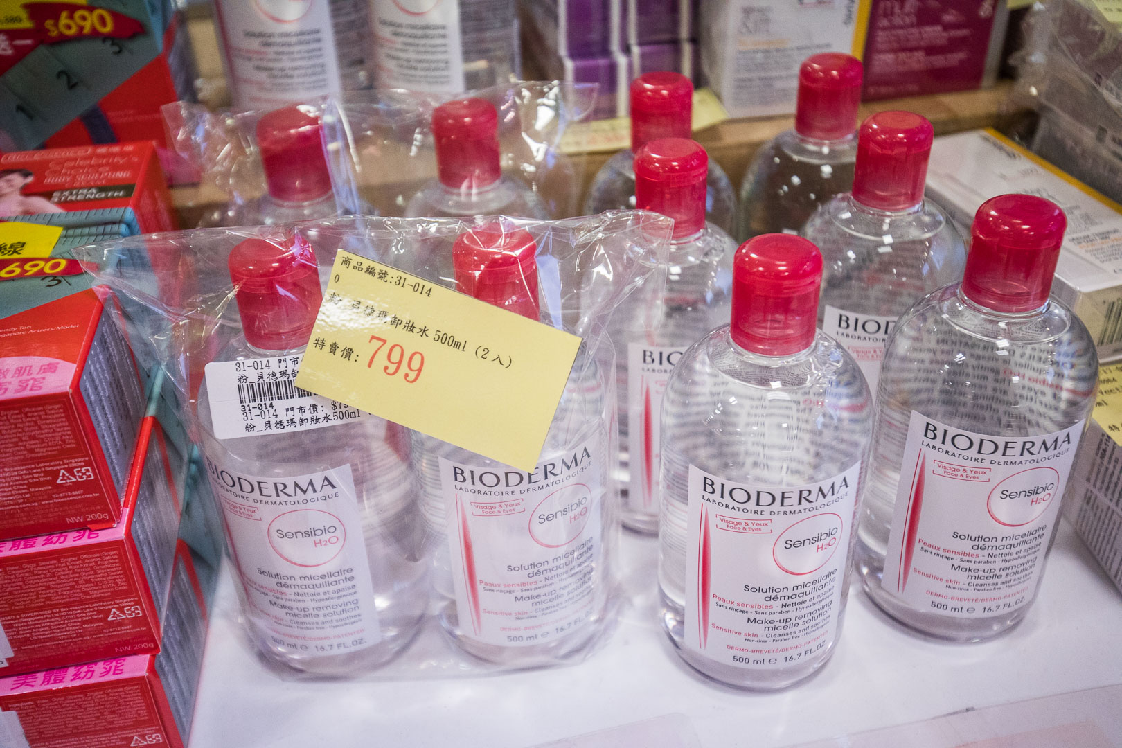 桃園新光三越大有店品牌聯合特賣,桃園服飾特賣,桃園美妝品特賣,桃園女鞋特賣,桃園特賣會,新光三越大有店品牌聯合特賣